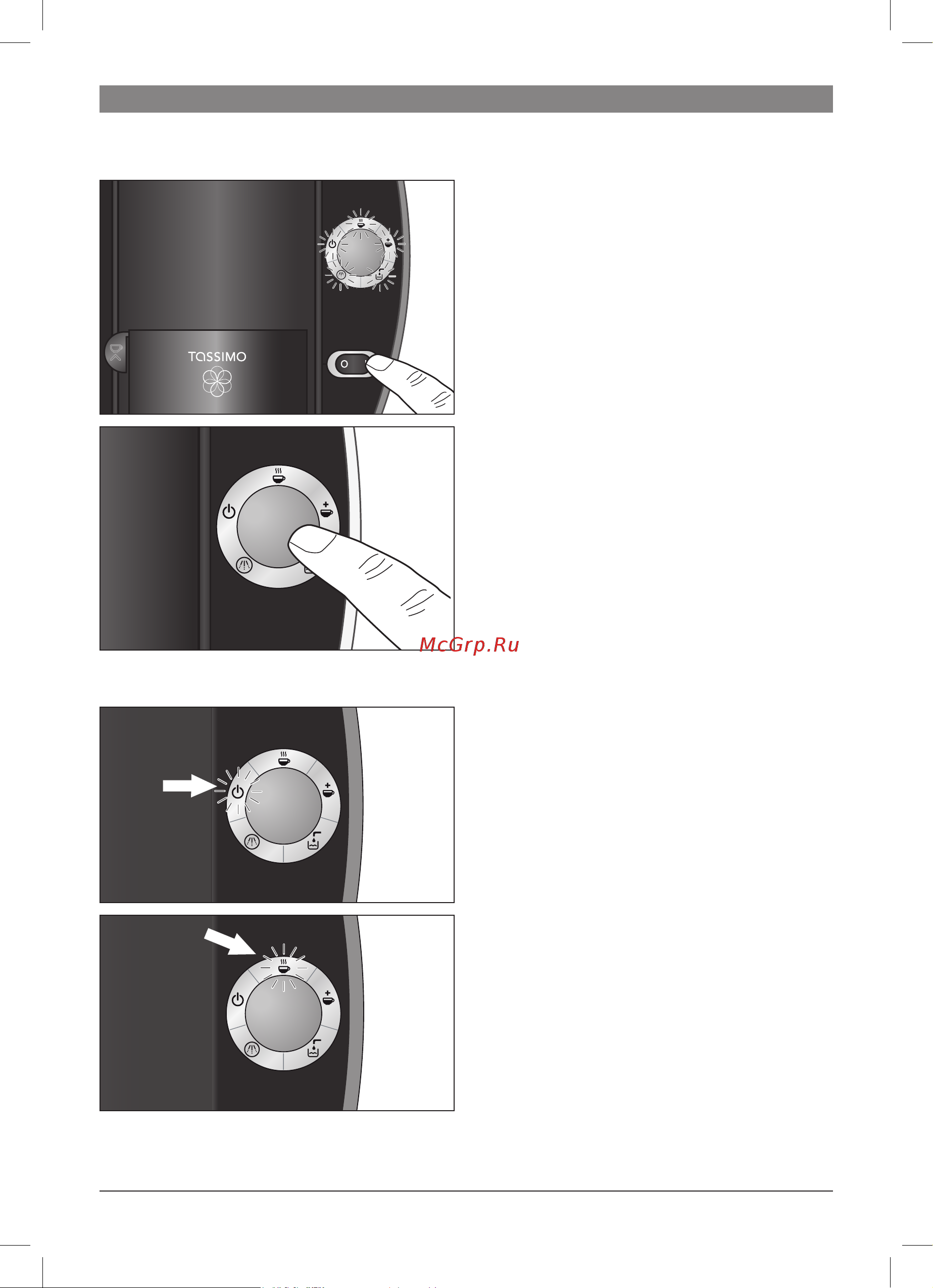 Bosch TAS 4013EE TASSIMO [83/98] Comenzile afi ajele comenzile