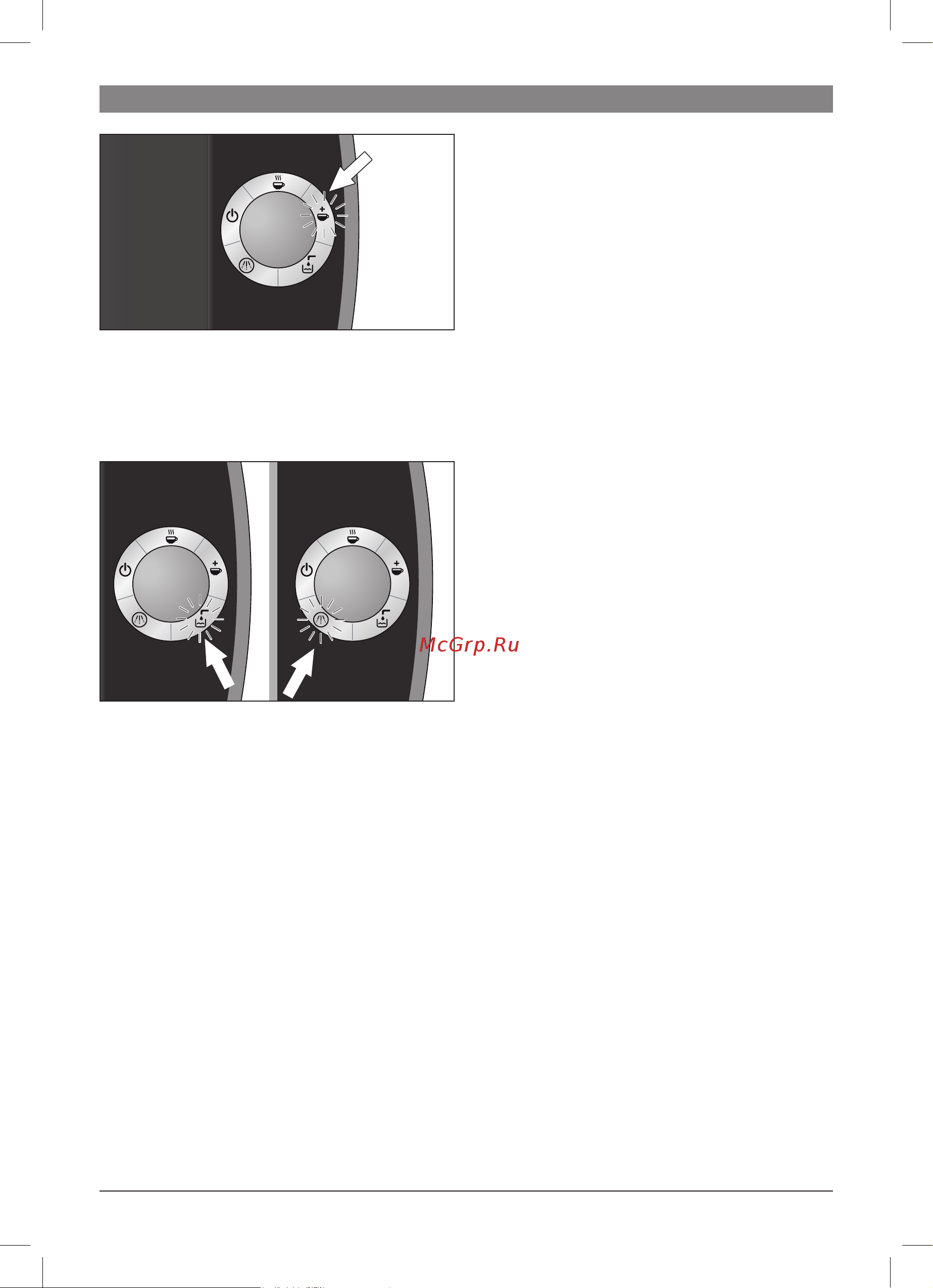 Bosch TAS 4013EE TASSIMO Инструкция по эксплуатации онлайн [84/98] 32795