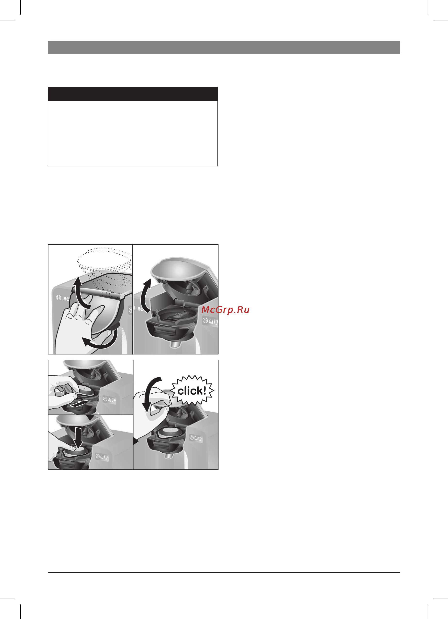 Bosch TAS 5543EE Tassimo [69/122] Příprava nápojů