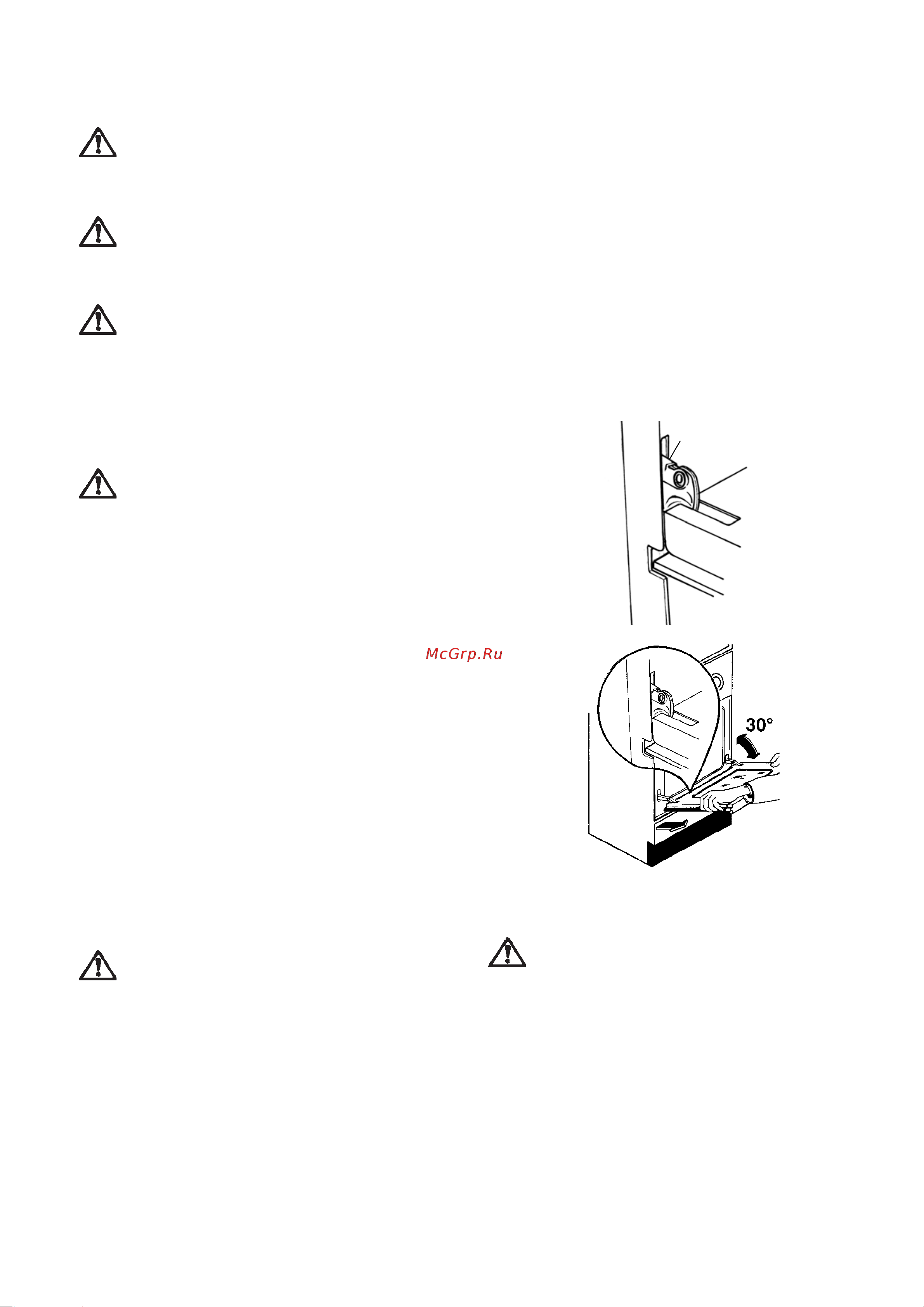 Zanussi ZCG 5607 [14/23] Òåõíè åñêîå îáñëóæèâàíèå è èñòêà