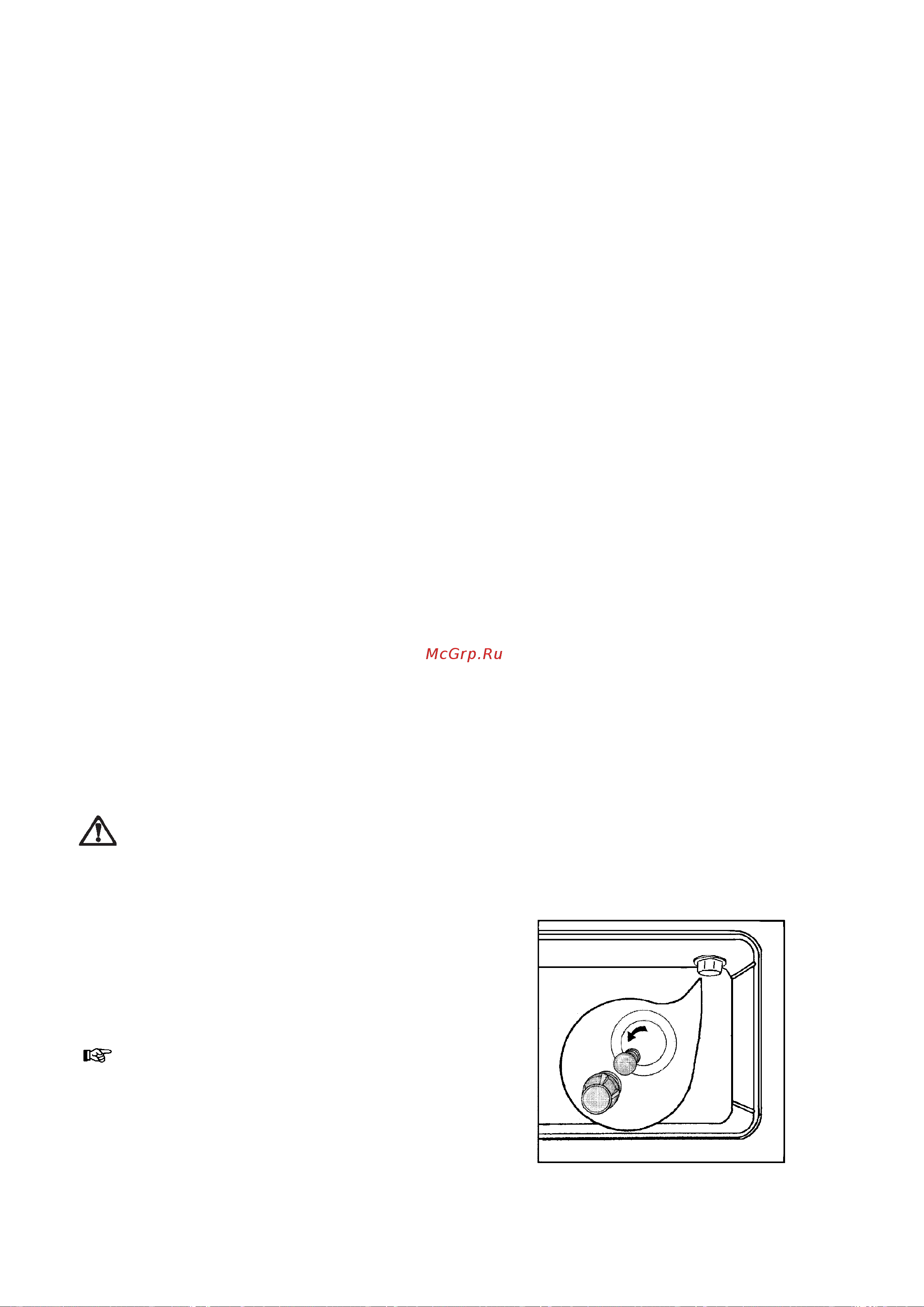 Zanussi ZCG 5607 [15/23] Çàìåíà ëàìïû îñâåùåíèÿ äóõîâêè