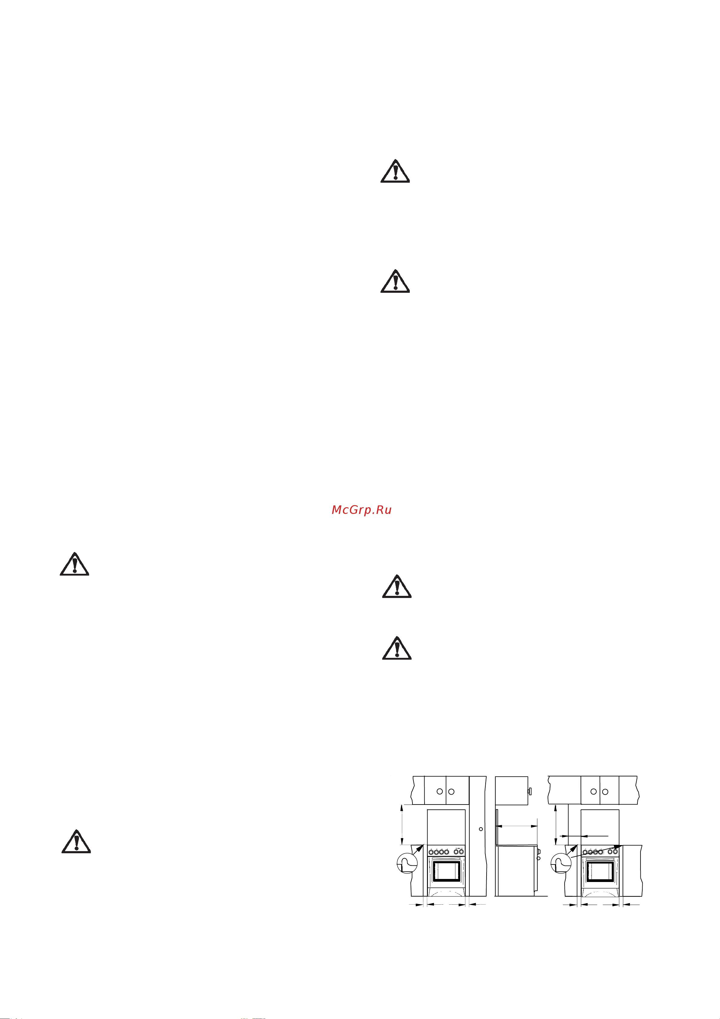 Zanussi ZCG 5607 [18/23] Èíñòðóêöèè äëÿ óñòàíîâùèêà