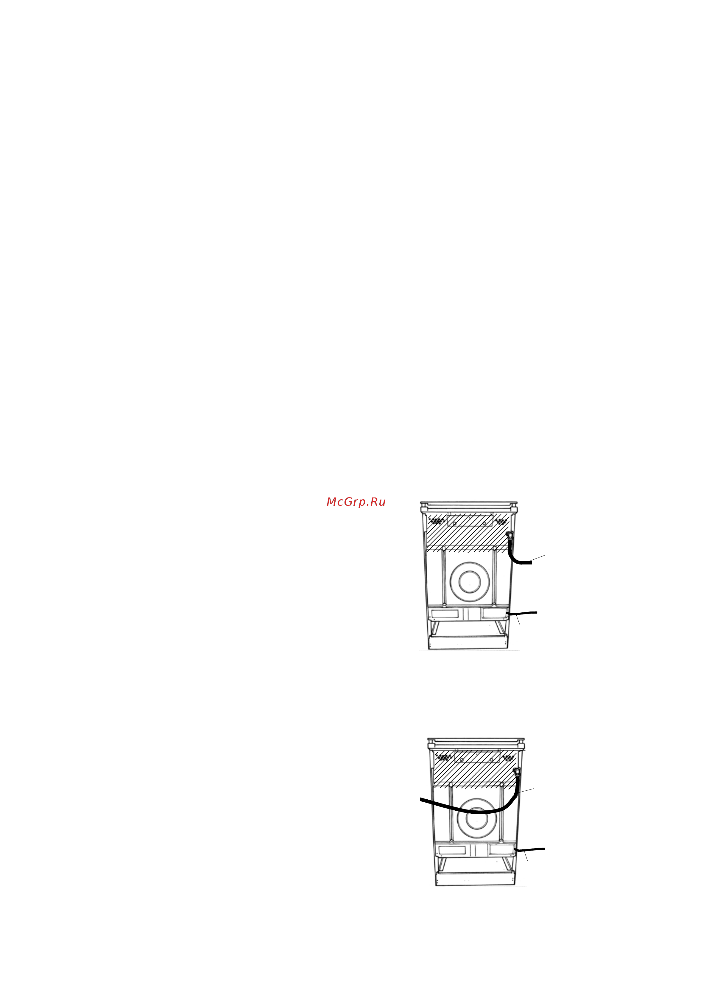 Zanussi ZCG 5607 [20/23] Ïîäêëþ åíèå ñ èñïîëüçîâàíèåì ãèáêèõ íåìåòàëëè åñêèõ øëàíãîâ