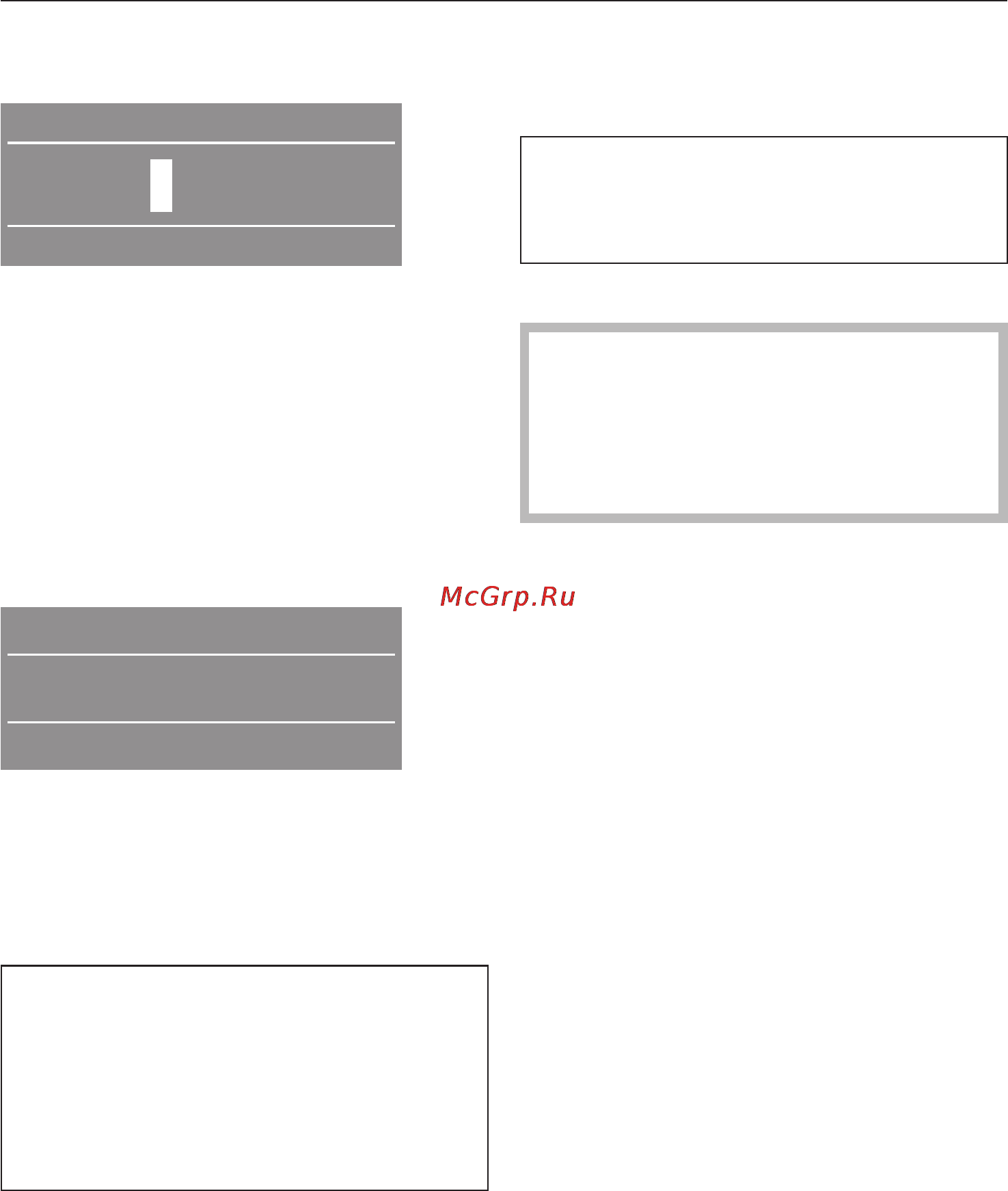 Miele W 4469 WPS [15/80] Первый ввод в эксплуатацию