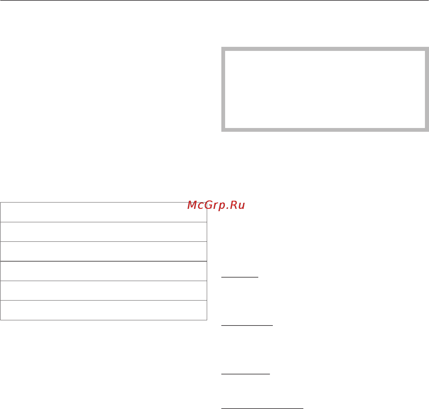 Miele W 4469 WPS [17/80] Ðåêîìåíäàöèè 17