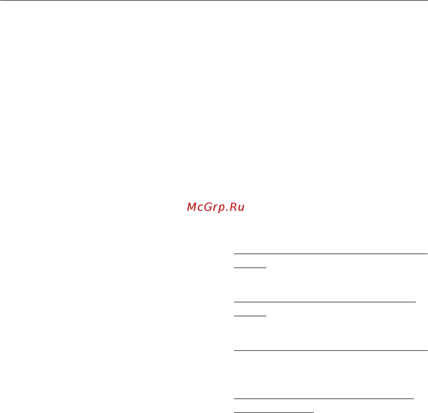 Miele W 4469 WPS [18/80] Ðàñõîä ýëåêòðîýíåðãèè è âîäû 18