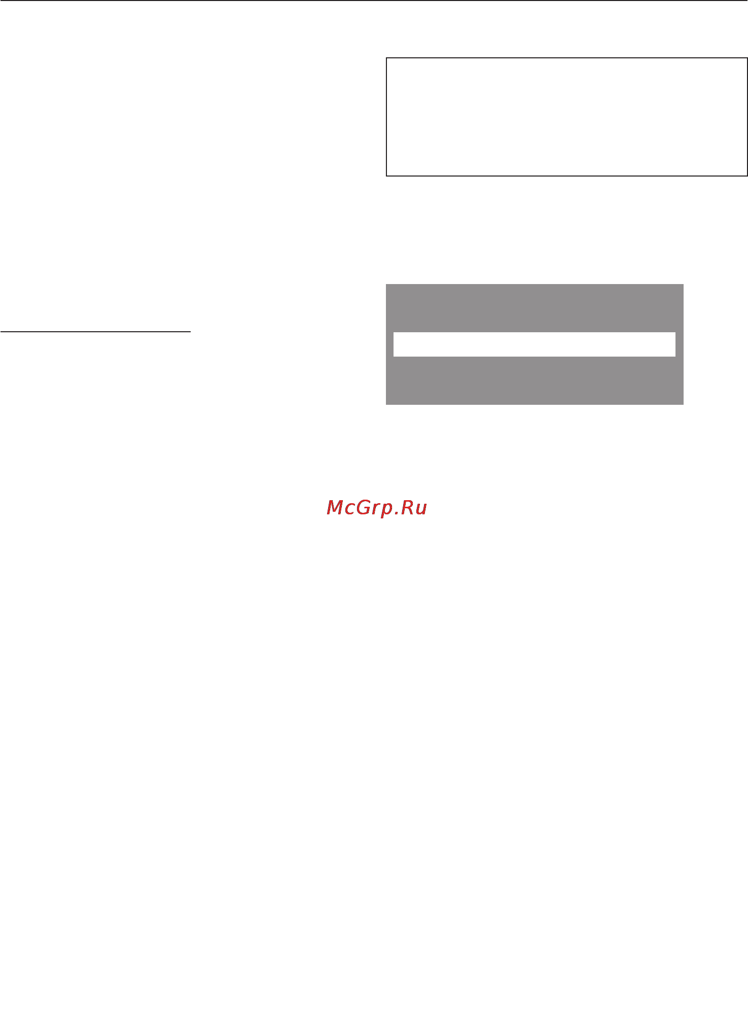 Miele W 4469 WPS [37/80] Изменение хода программы