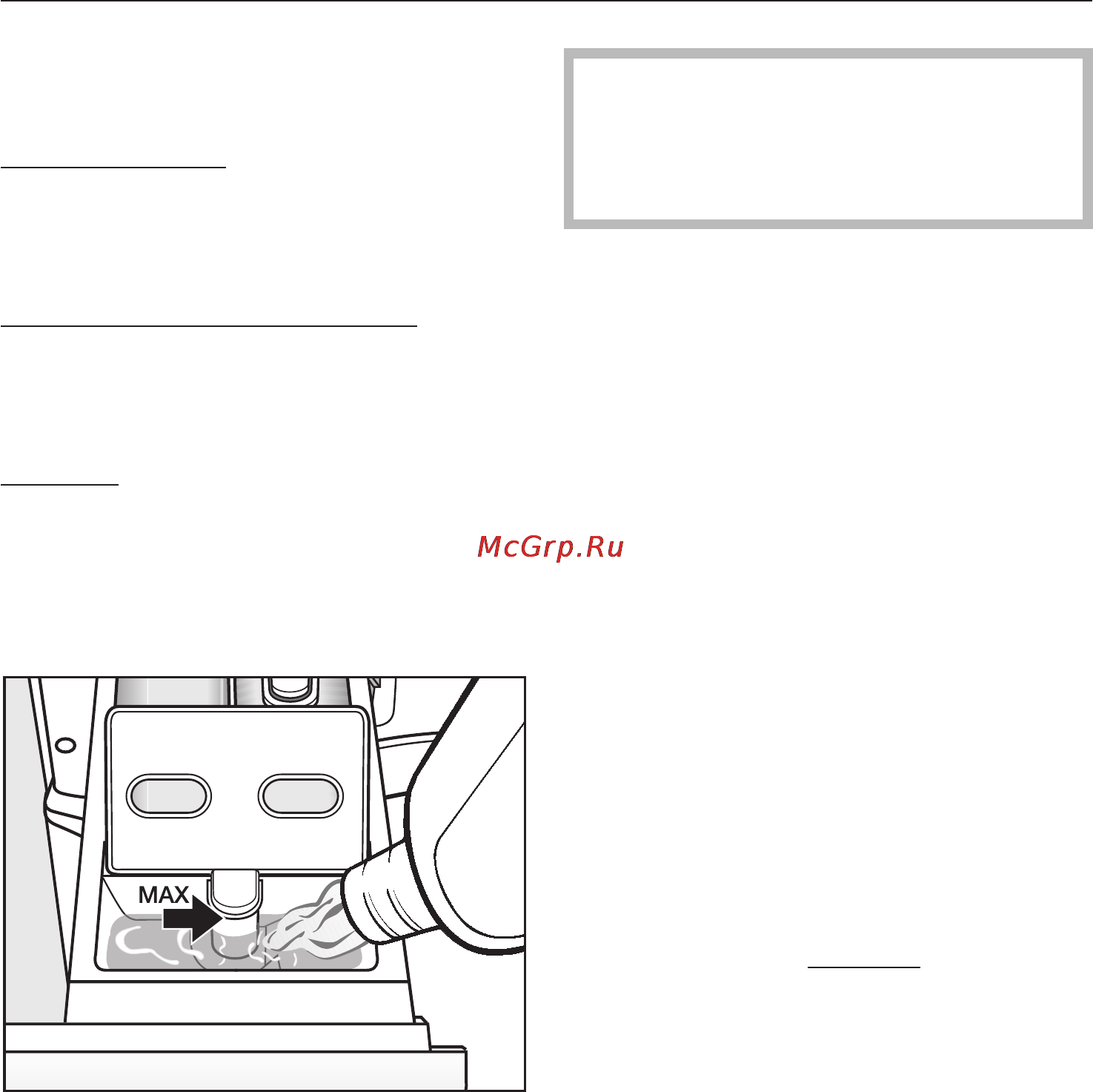Miele W 4469 WPS [40/80] Моющие средства