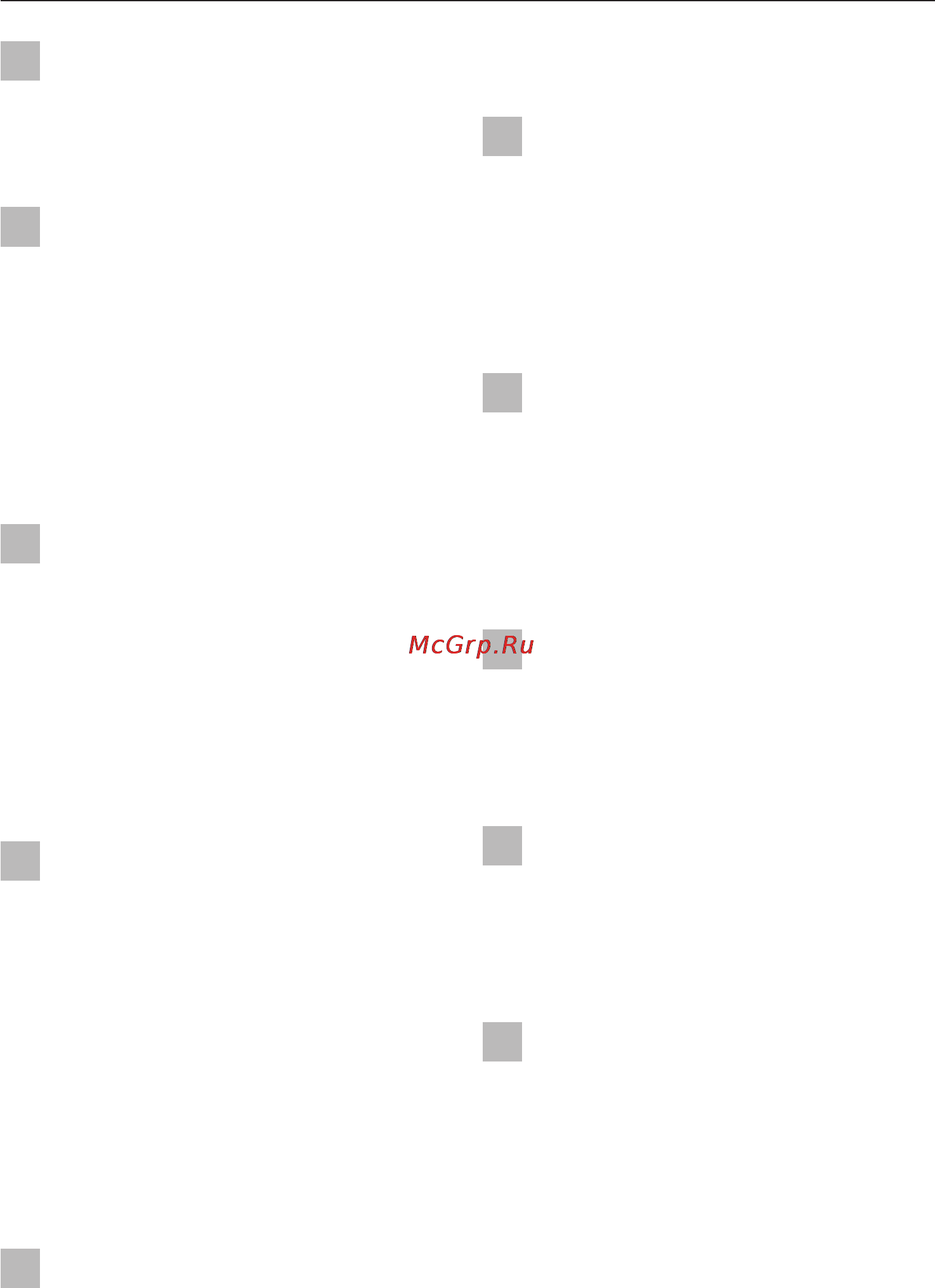 Miele W 4469 WPS [8/80] Указания по безопасности и предупреждения