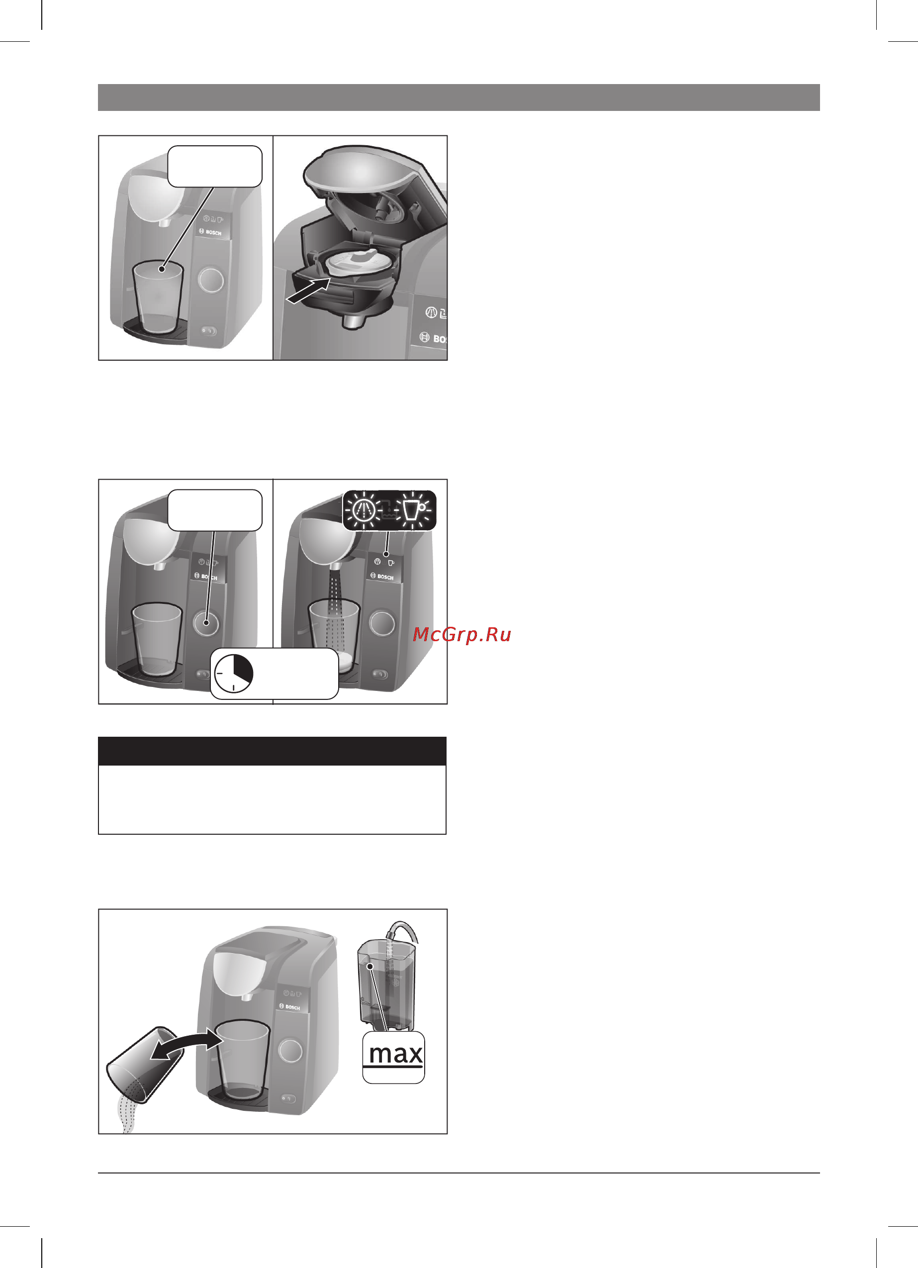 Bosch tas 4303ee Инструкция по эксплуатации онлайн [11/108] 150826