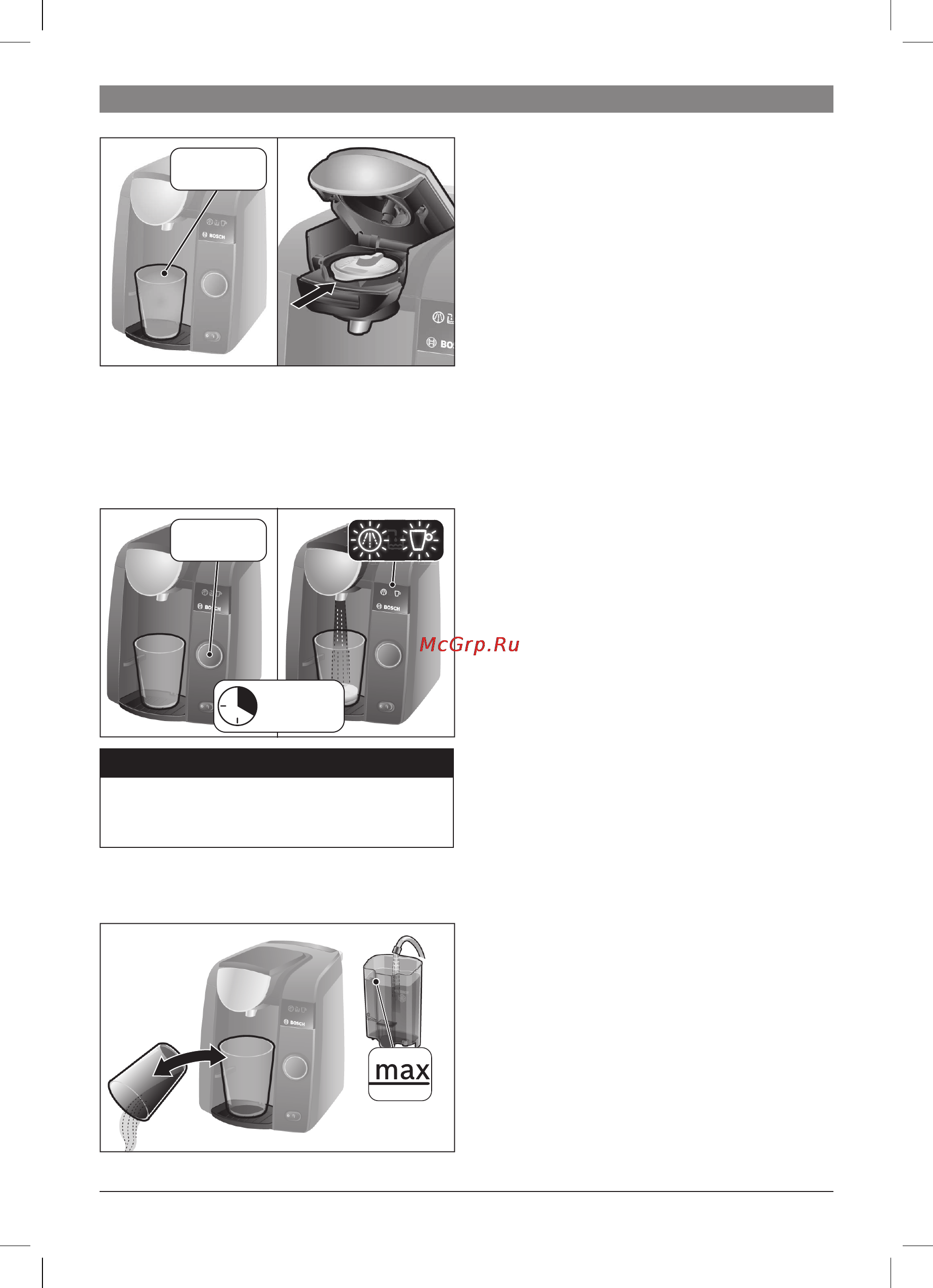 Bosch TAS4304EE Инструкция по эксплуатации онлайн [48/108] 170076