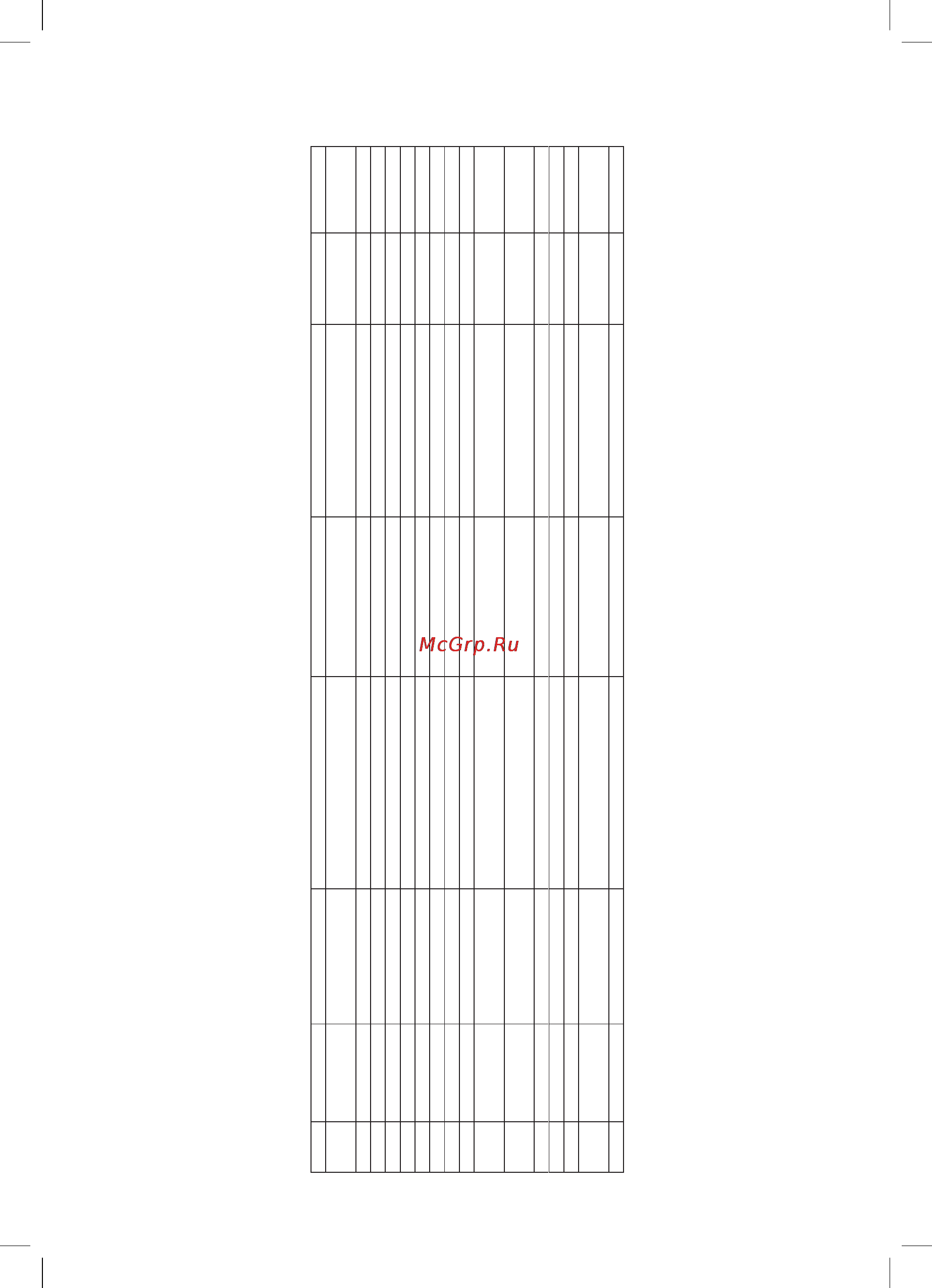 Bosch tas 4303ee [90/108] W bosch