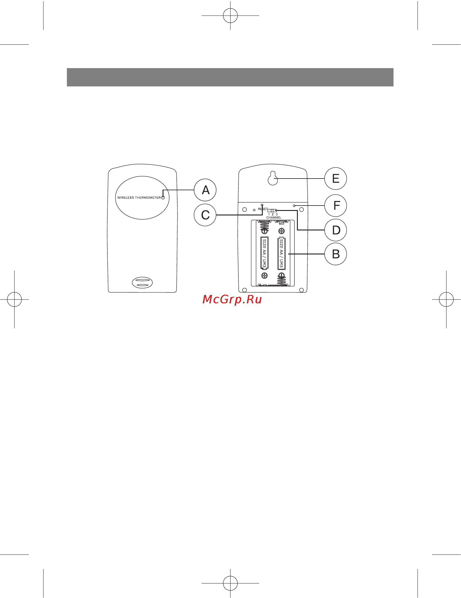 Vitek VT-3542 SR [4/36] English