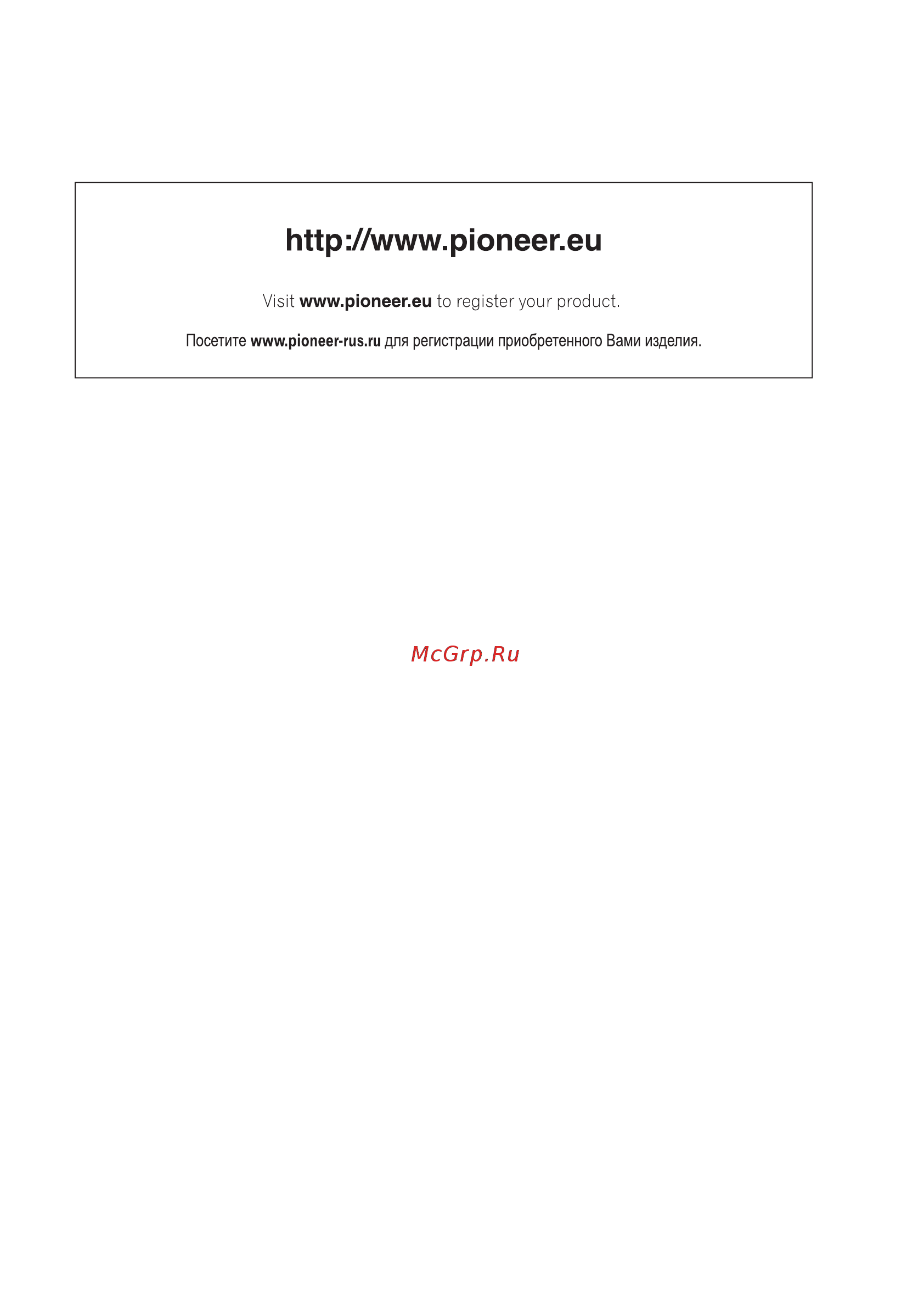 Pioneer DVH-330UB [32/32] Qrb3153 a n