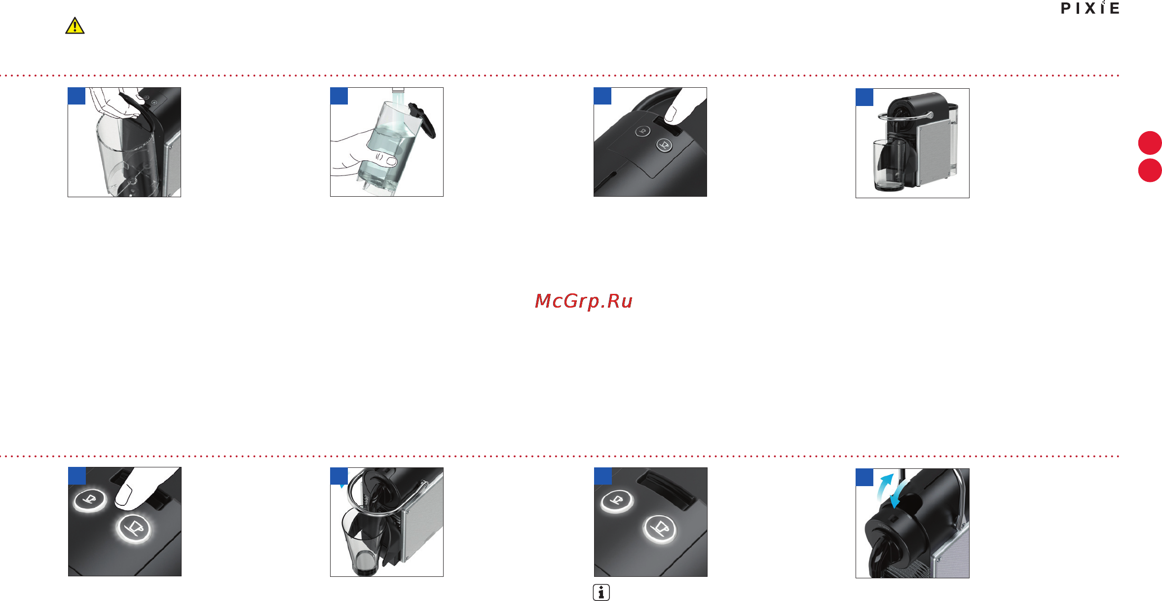 Delonghi EN 125 S NESPRESSO Silver Инструкция по эксплуатации онлайн [31/76] 32825