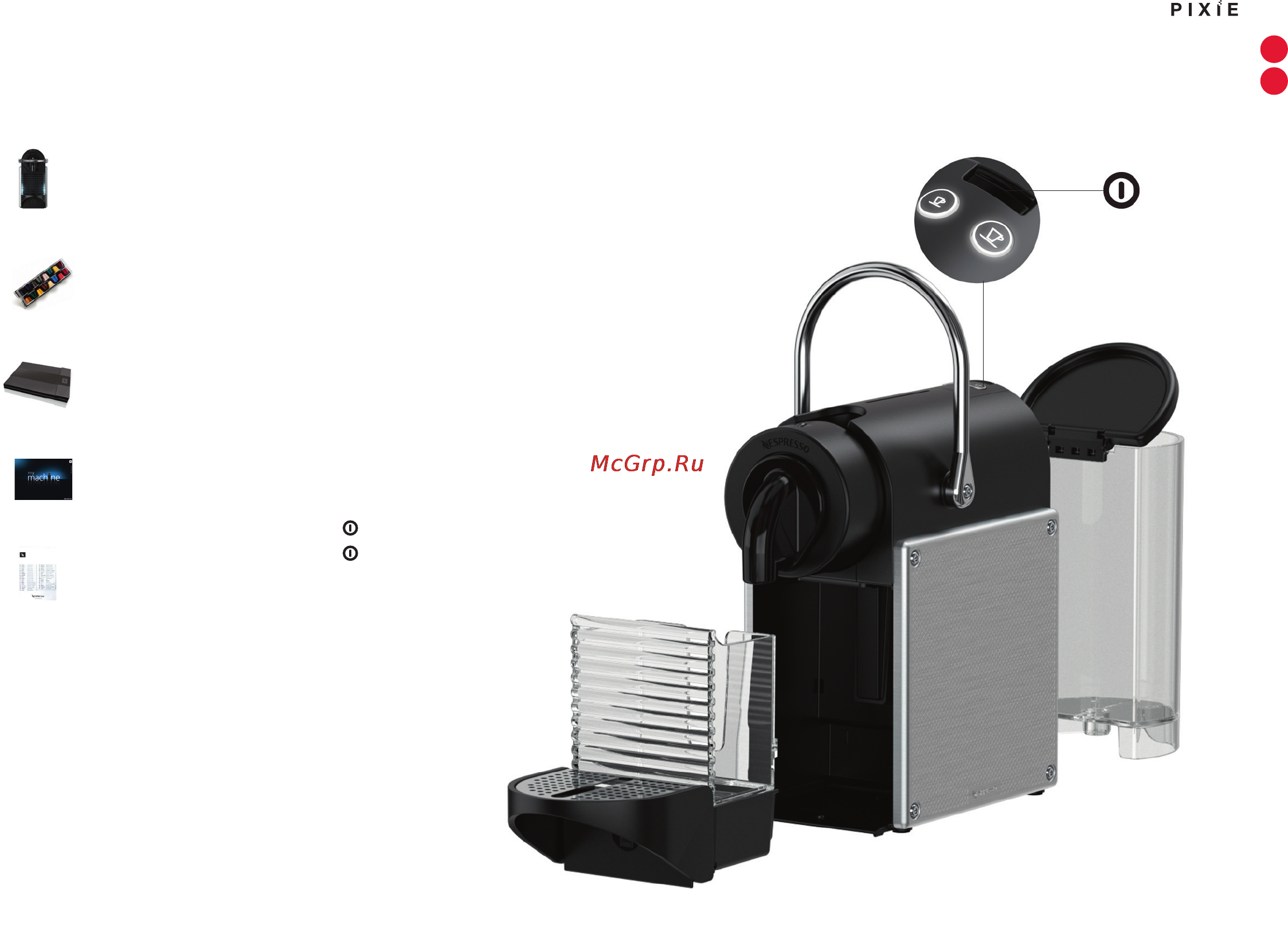 Delonghi EN 125 S NESPRESSO Silver [5/76] Indicazioni generali übersicht