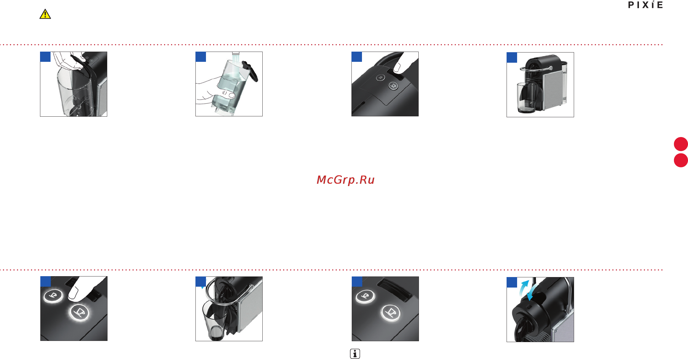 Delonghi EN 125 S NESPRESSO Silver Инструкция по эксплуатации онлайн [55/76] 32825