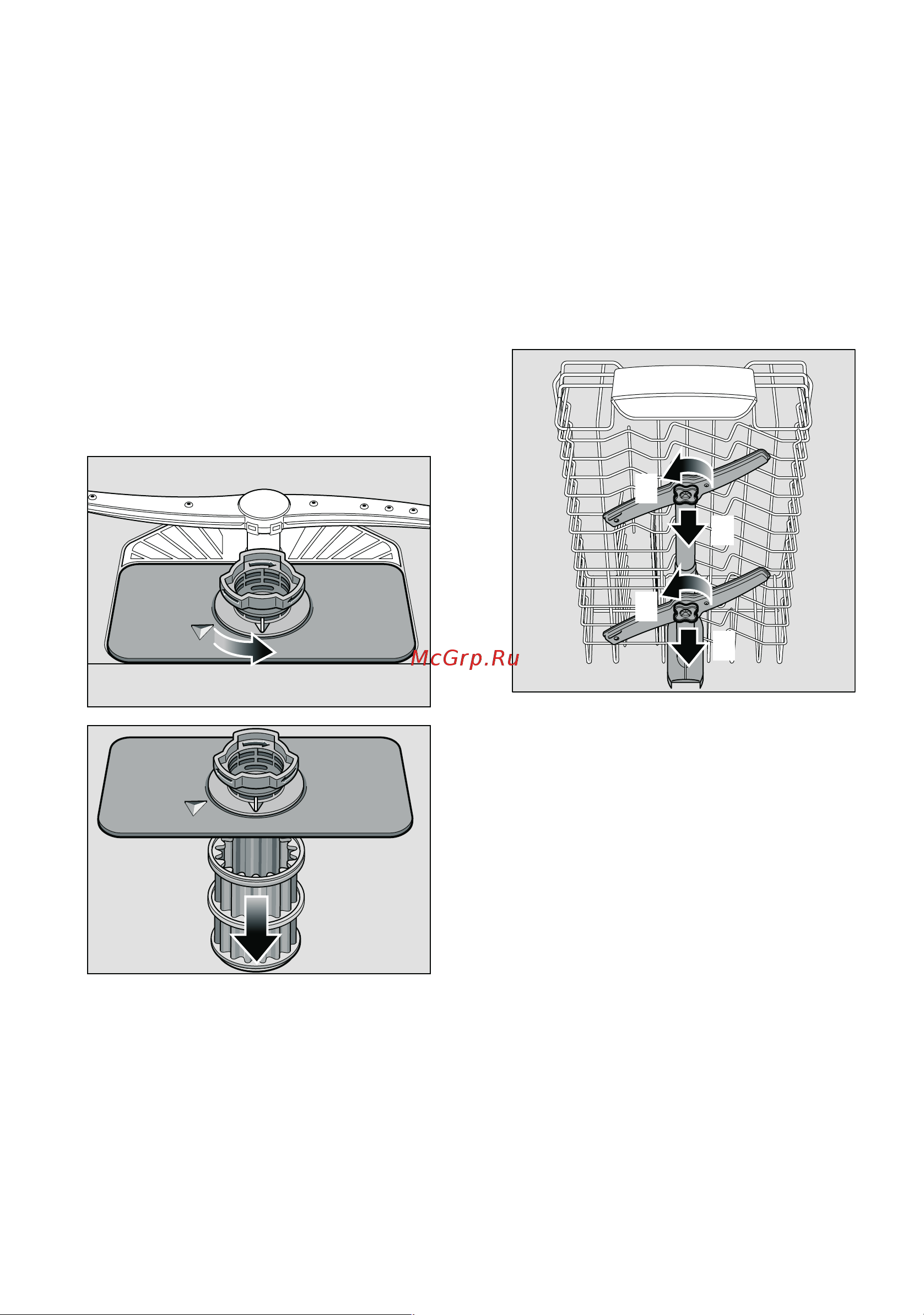 Siemens SR 24E200 [22/34] Пpи включeнии