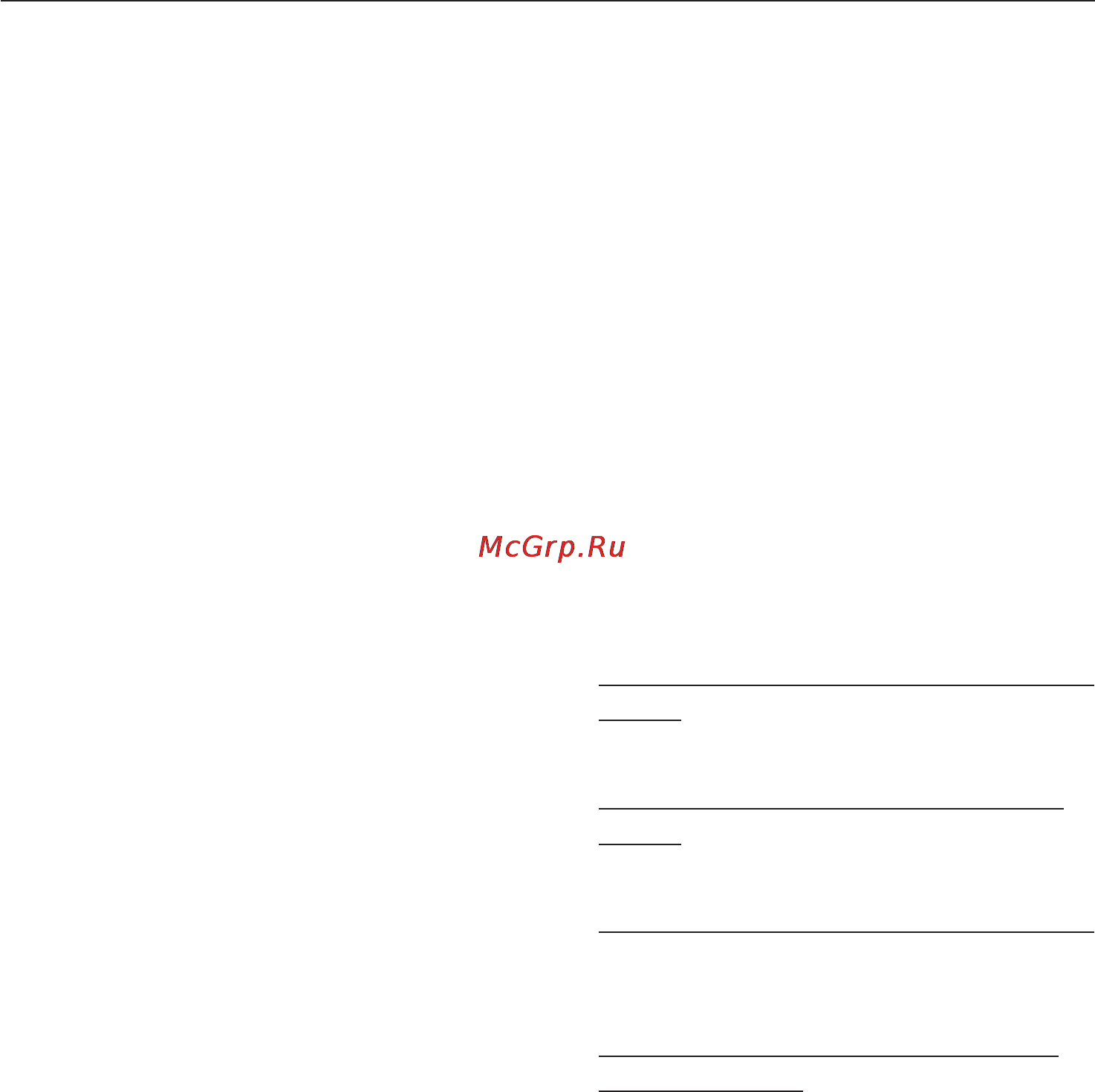 Miele W 4466 WPS [15/72] Ðàñõîä ýëåêòðîýíåðãèè è âîäû 15