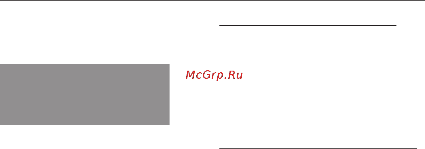 Miele W 4466 WPS [19/72] Правильное проведение стирки
