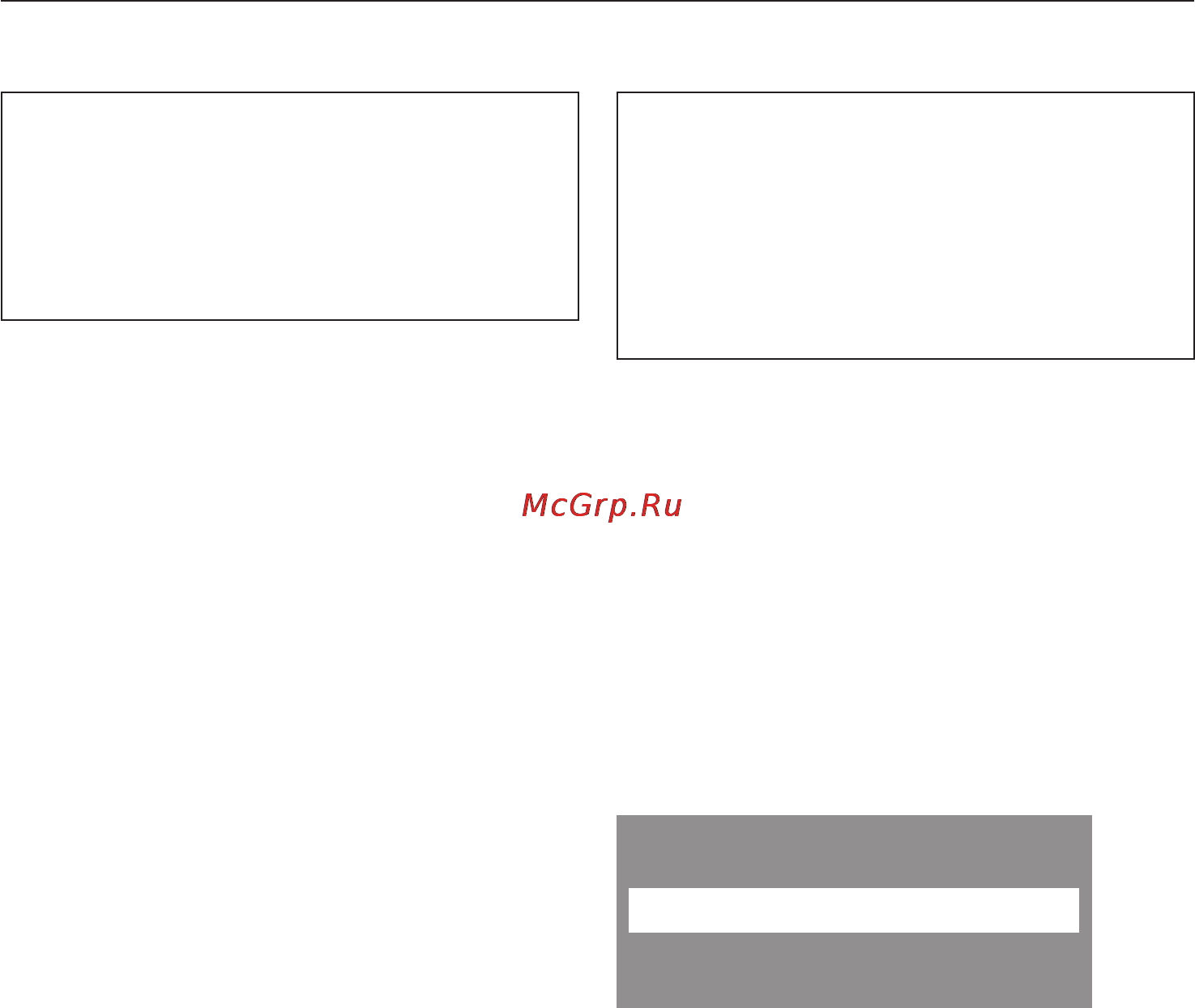 Miele W 4466 WPS [68/72] Äèñïëåé â ðåæ îæèä 68