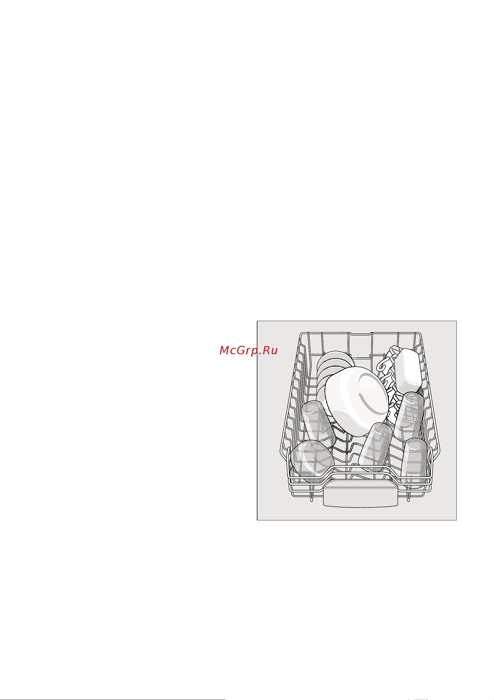 Siemens SR 65M081 [15/48] Pa e e e ocy