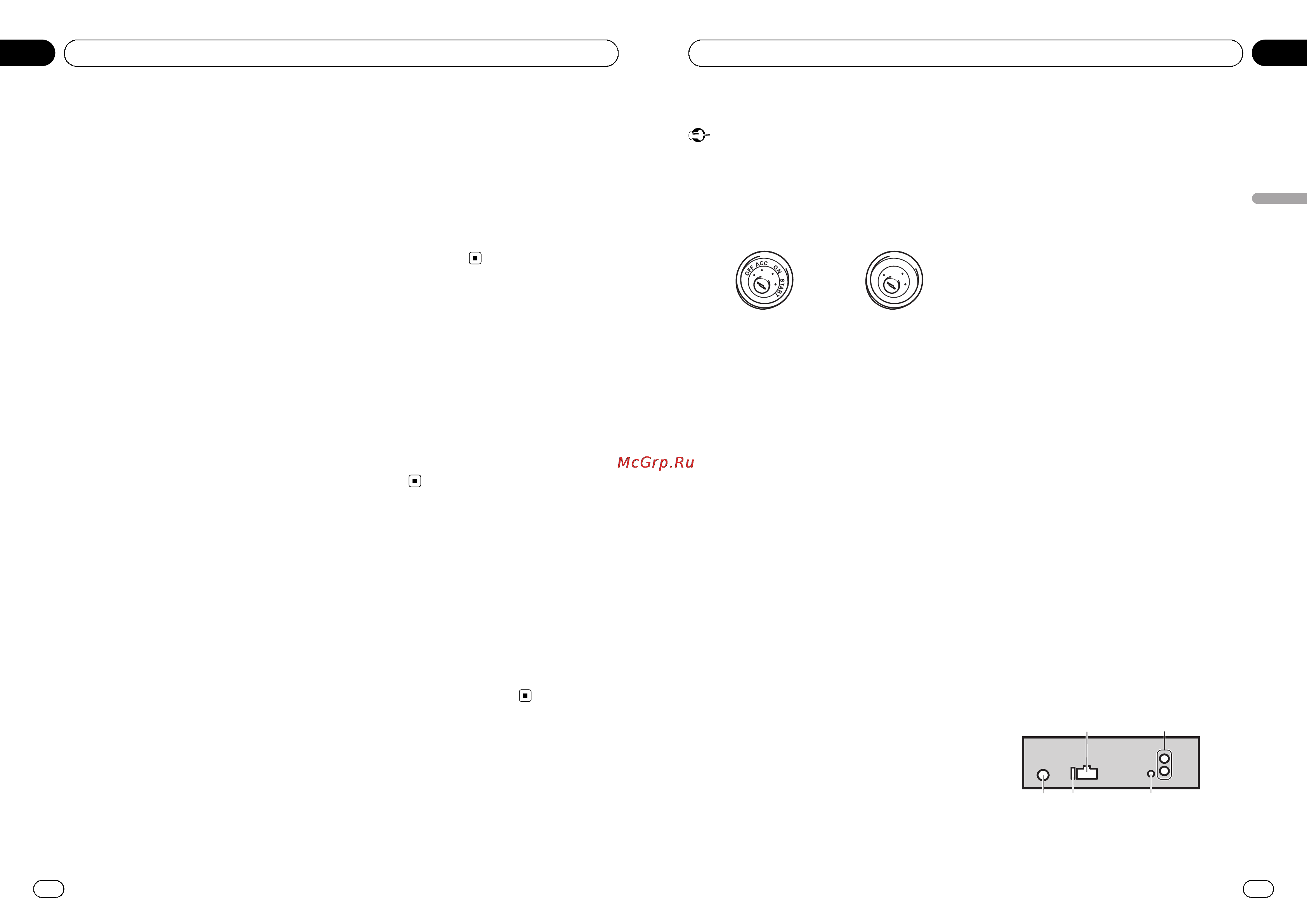 Pioneer DEH-3300UB+USB2Gb [21/100] Installation