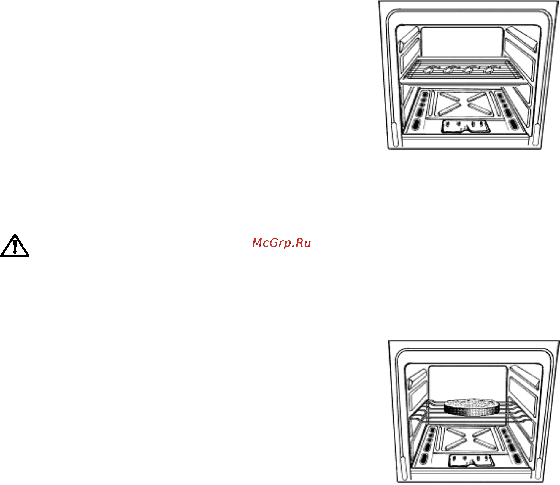 Zanussi ZCG 5500 [10/23] Подрумянивание