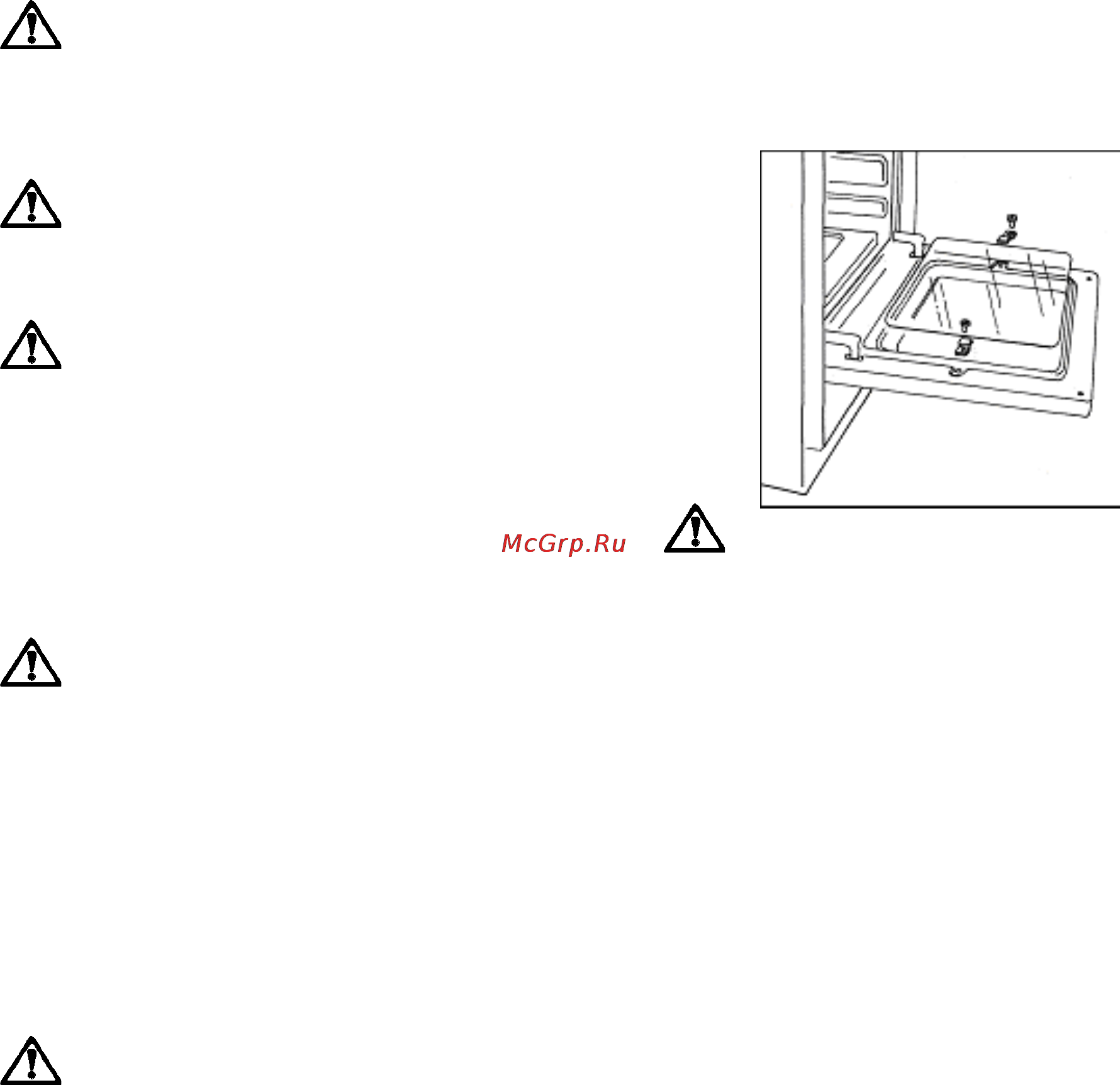 Zanussi ZCG 5500 [15/23] Техническое обслуживание и чистка