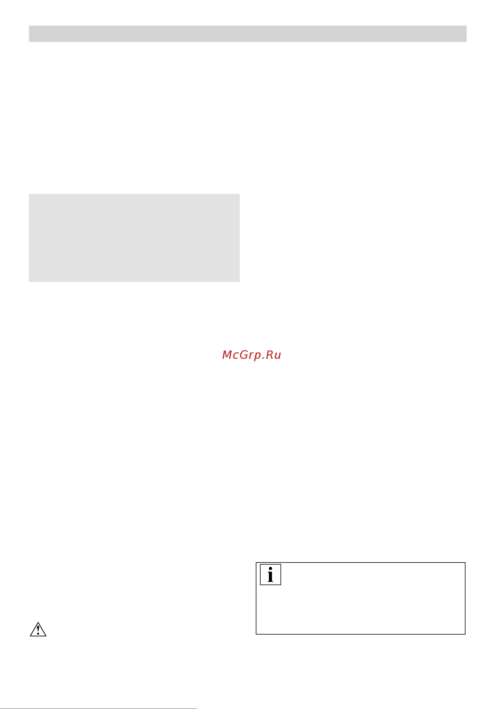 Bosch MUM 54620 [108/210] Índice