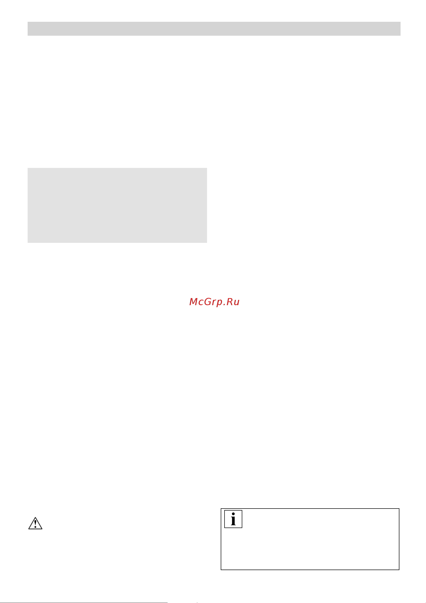 Bosch MUM5212 [131/210] Bu cihaz icin giivenlik bilgi ve uyarilari