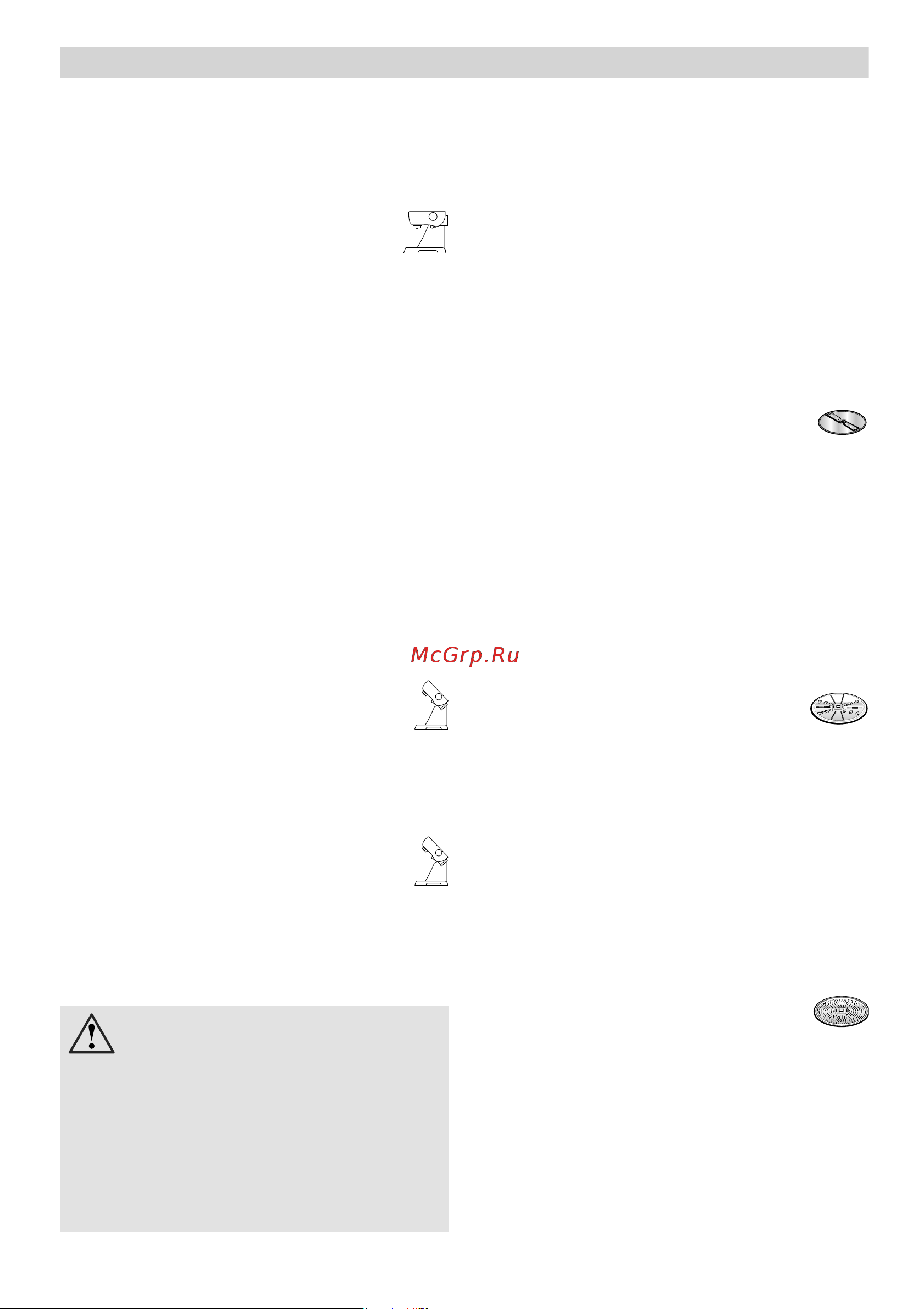 Bosch MUM54I00 [135/210] Dograyici