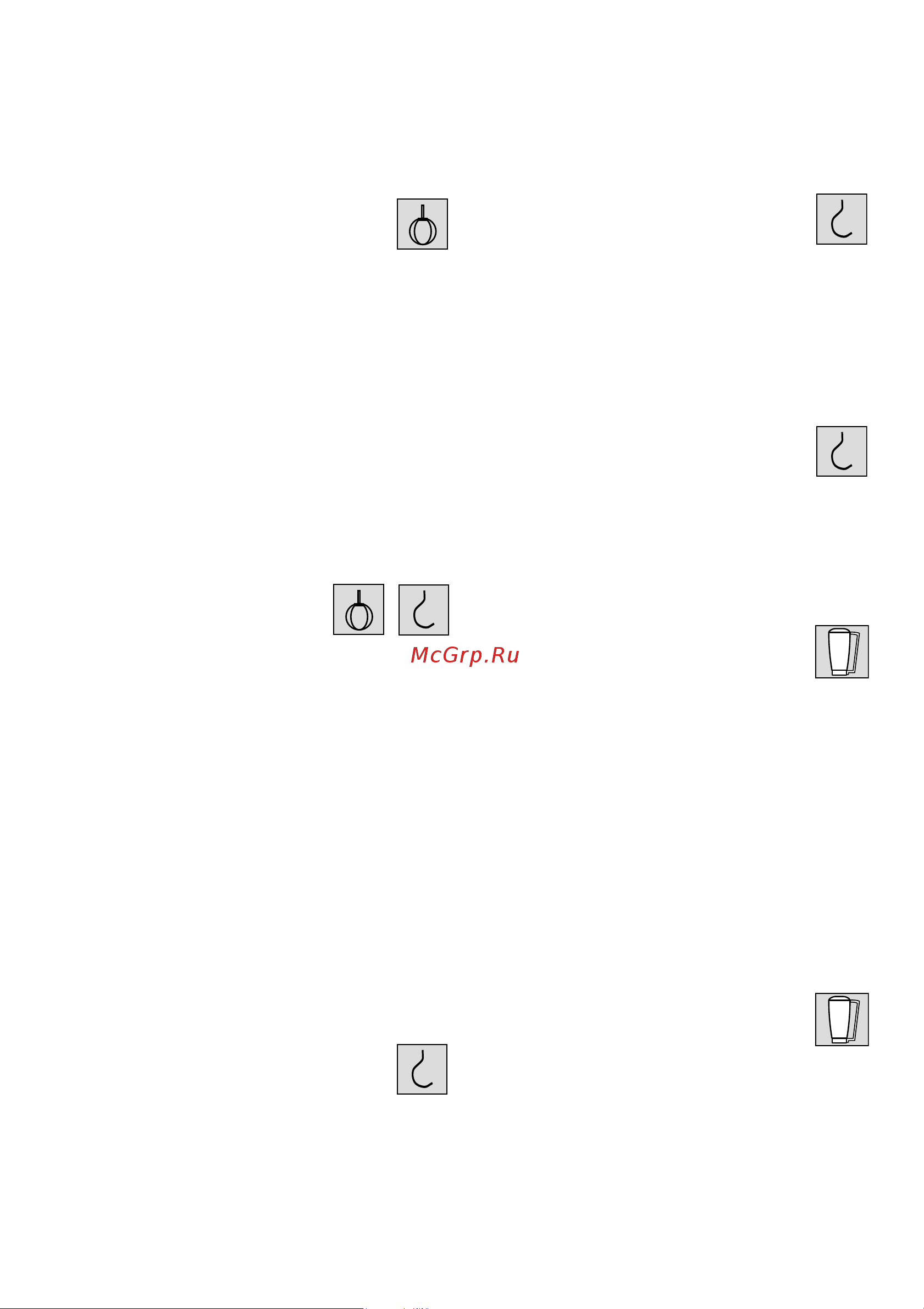 Bosch MUM 54230 [139/210] Ekmek hamuru