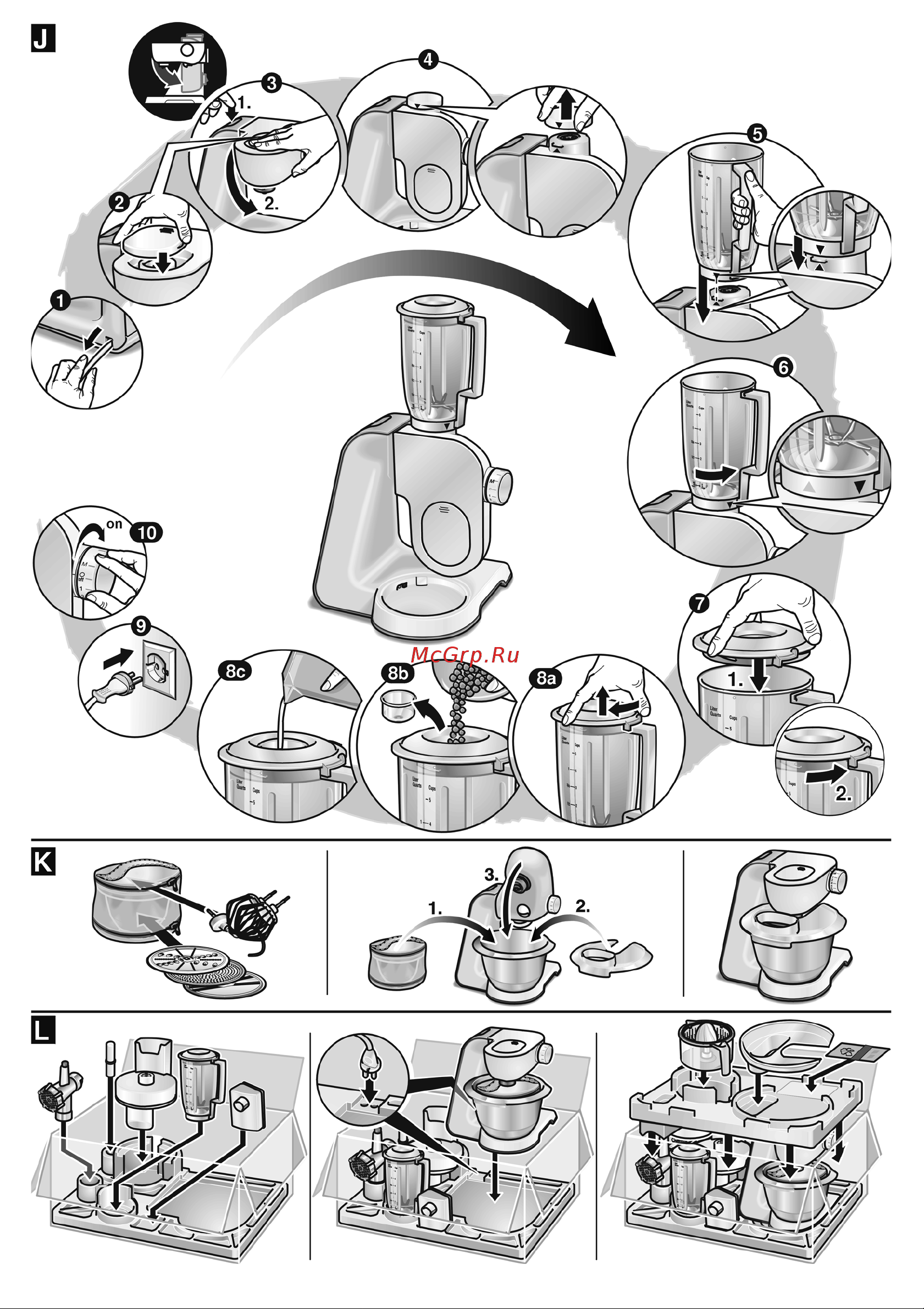 Bosch MUM 54620 Инструкция по эксплуатации онлайн [209/210] 212066