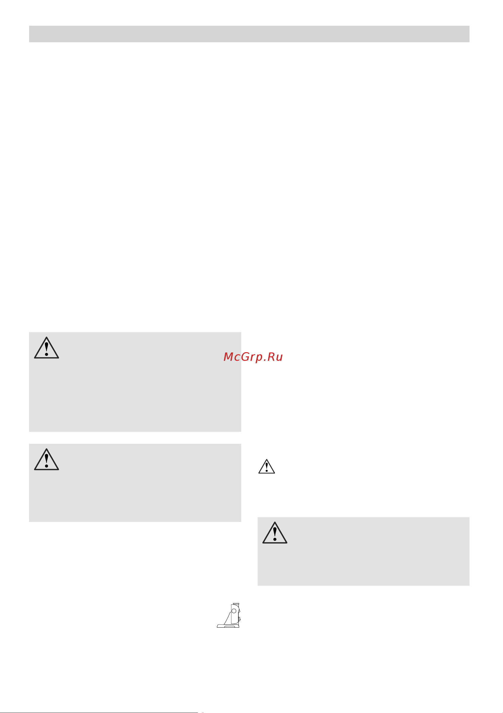 Bosch MUM 54620 [50/210] Reiniging en onderhoud