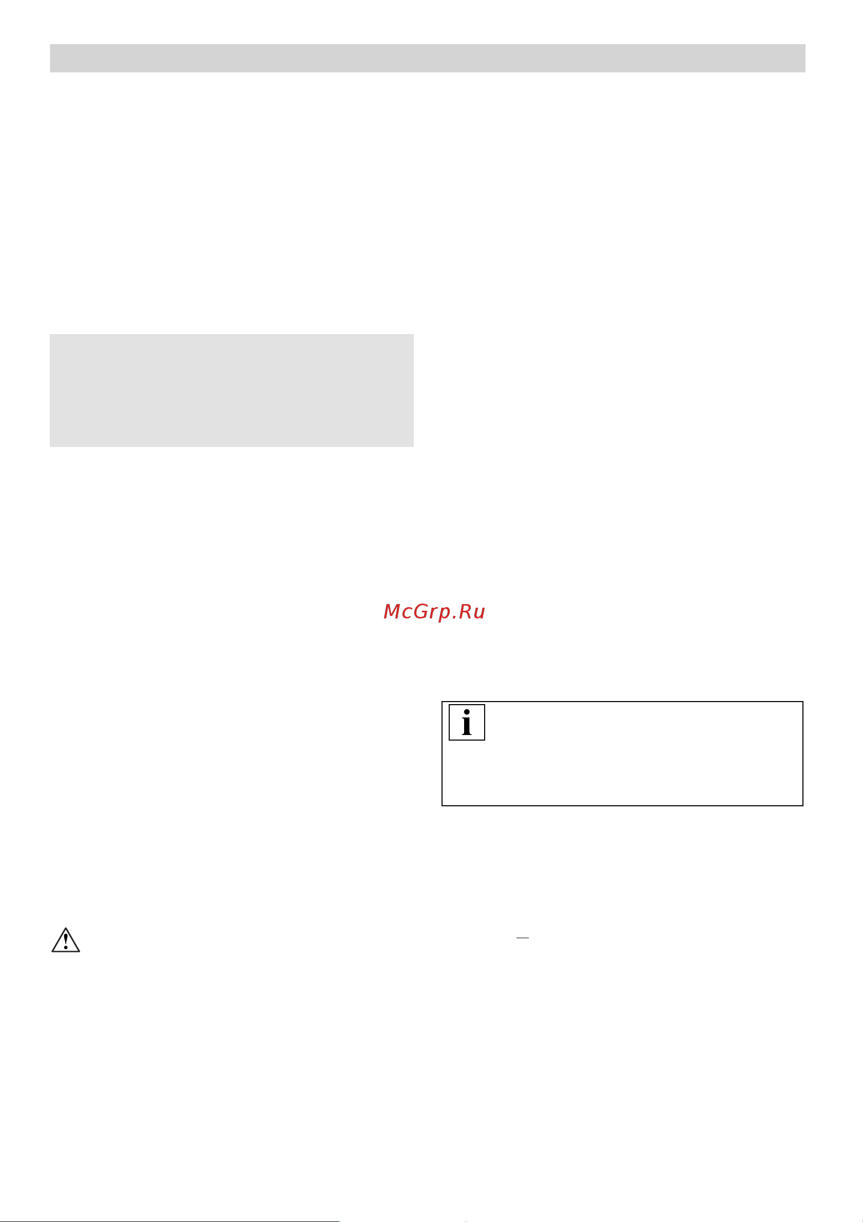 Bosch MUM 54620 [86/210] Sisältö