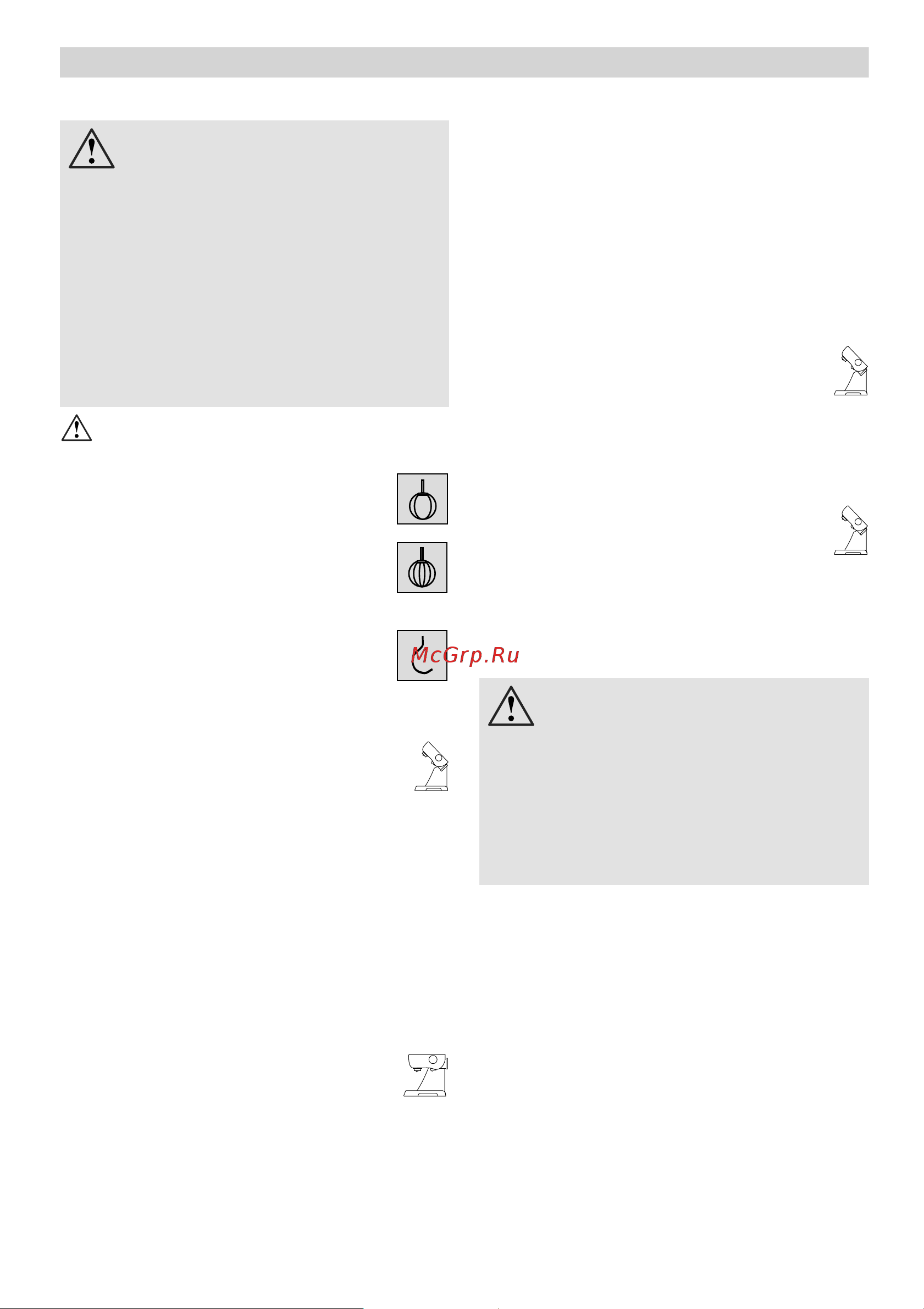 Bosch MUM52110 [89/210] Vihannesleikkuri