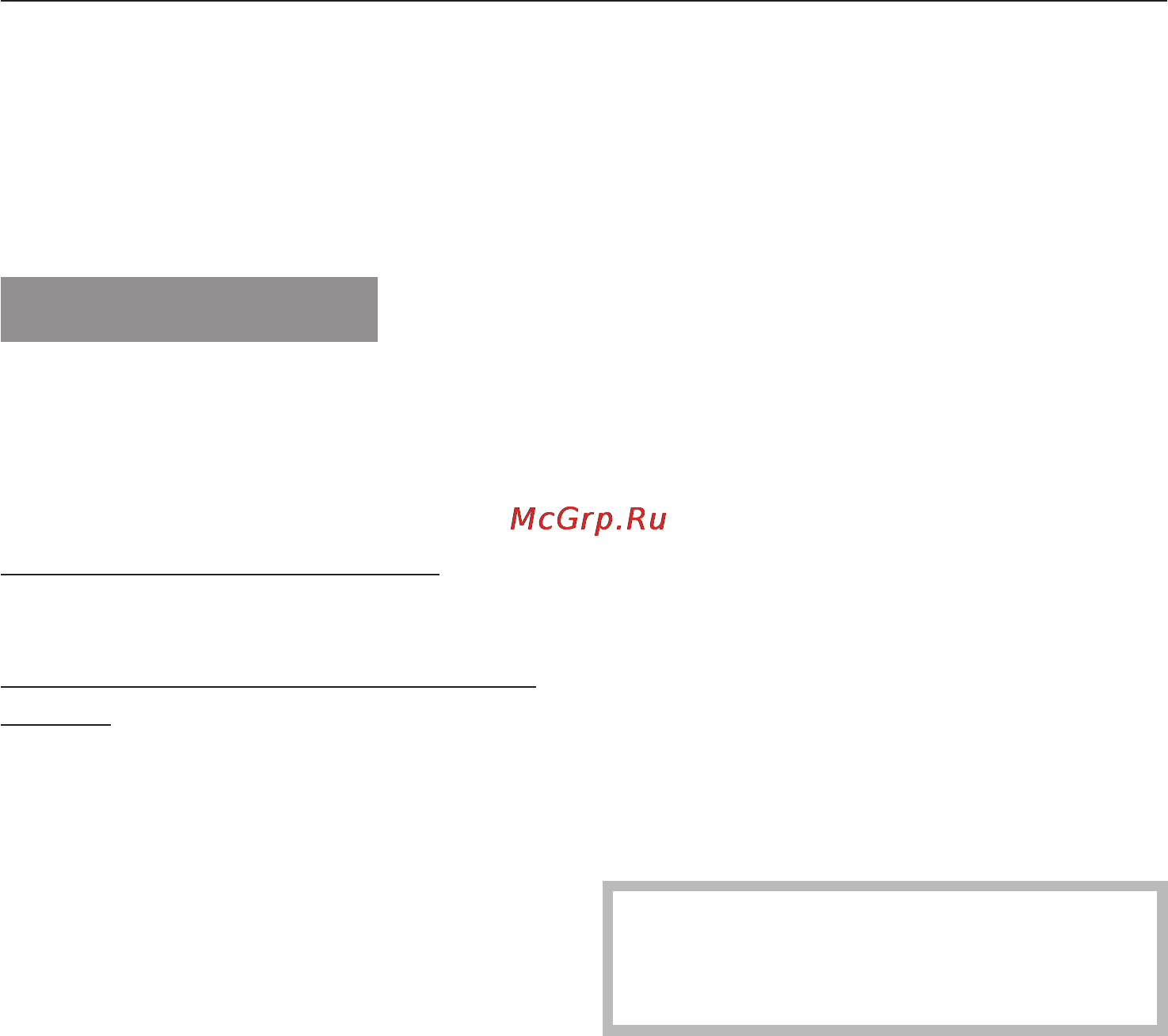 Miele W 4146 WPS [27/64] Остановка выполнения программы