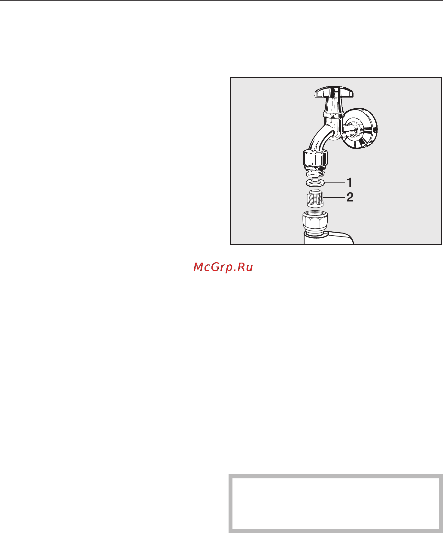 Miele W 4146 WPS [34/64] Чистка фильтра в системе подачи воды