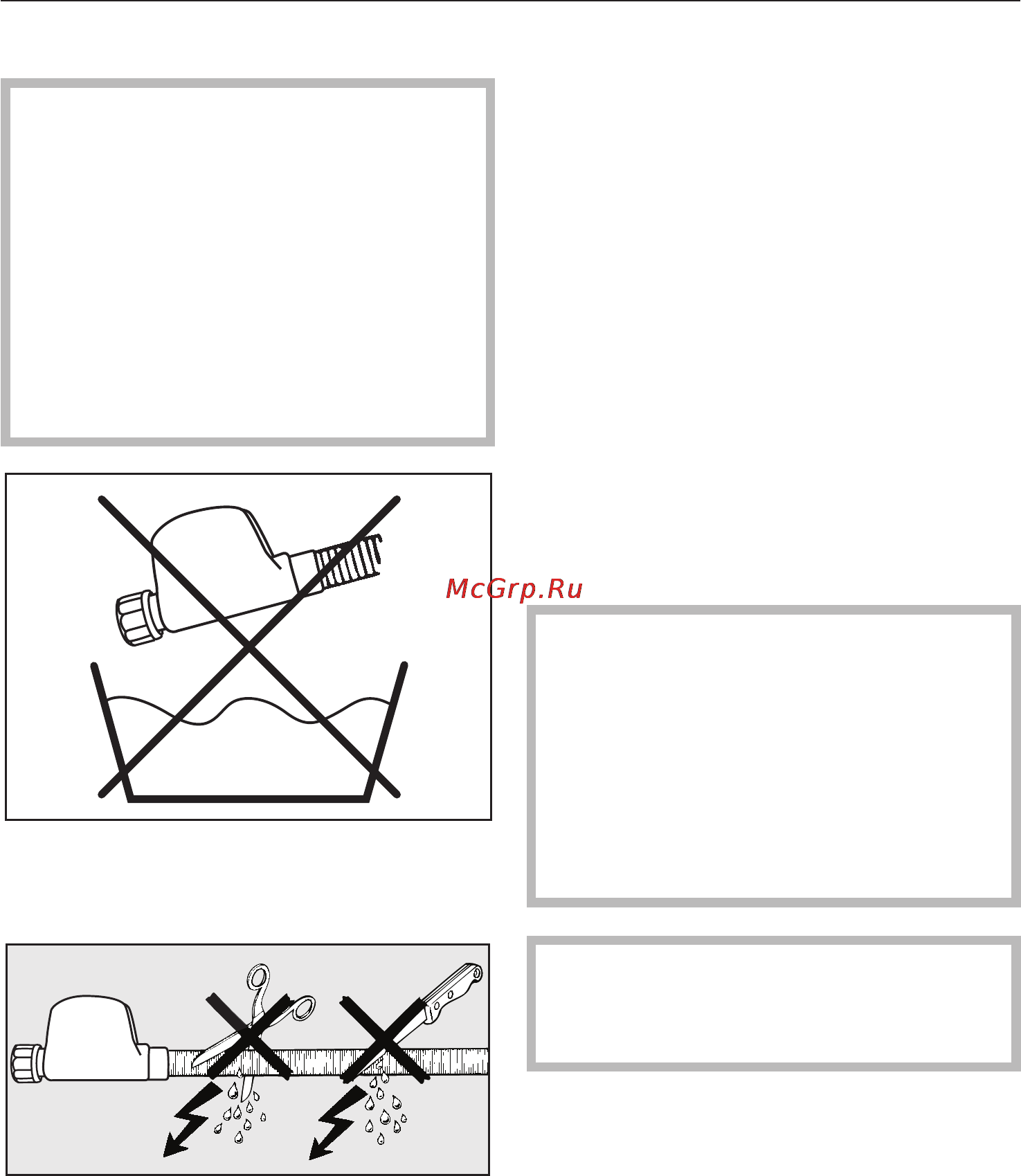 Miele W 4146 WPS [50/64] Ïîäà à âîäû 50