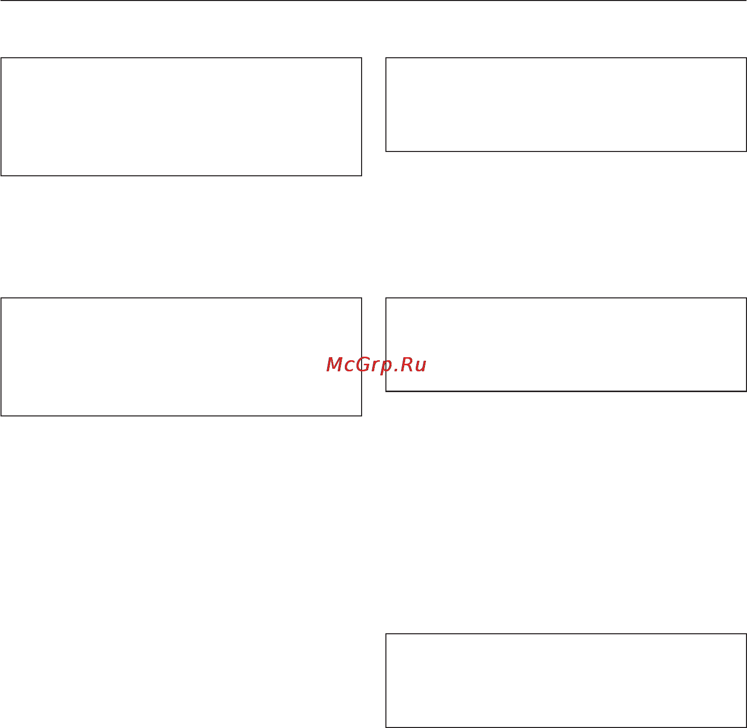 Miele W 4146 WPS [60/64] Åäèíèöà èçì òåìï 60