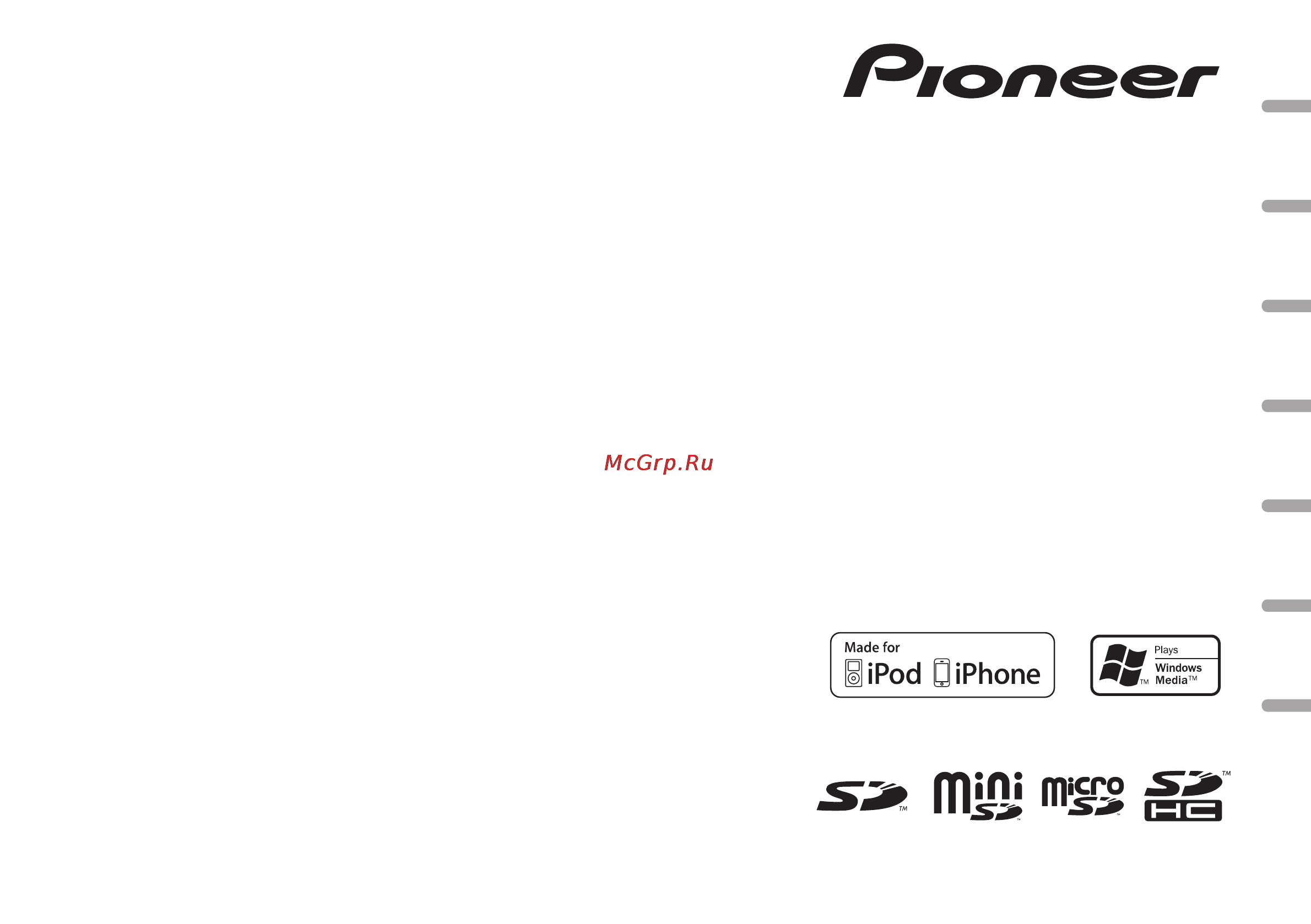 Pioneer DEH-6300SD Инструкция по эксплуатации онлайн
