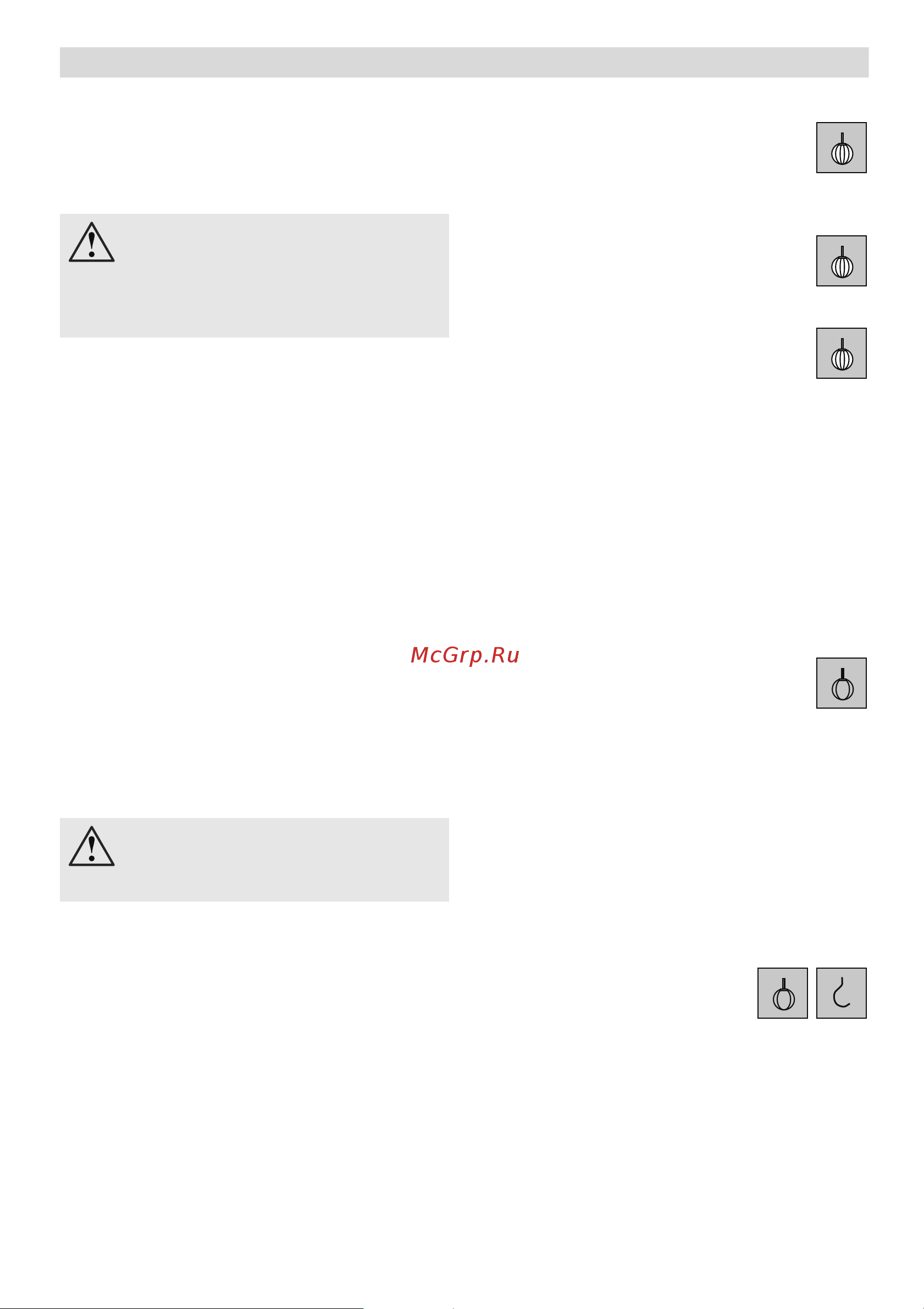 Bosch MUM 4855 [14/140] Application examples