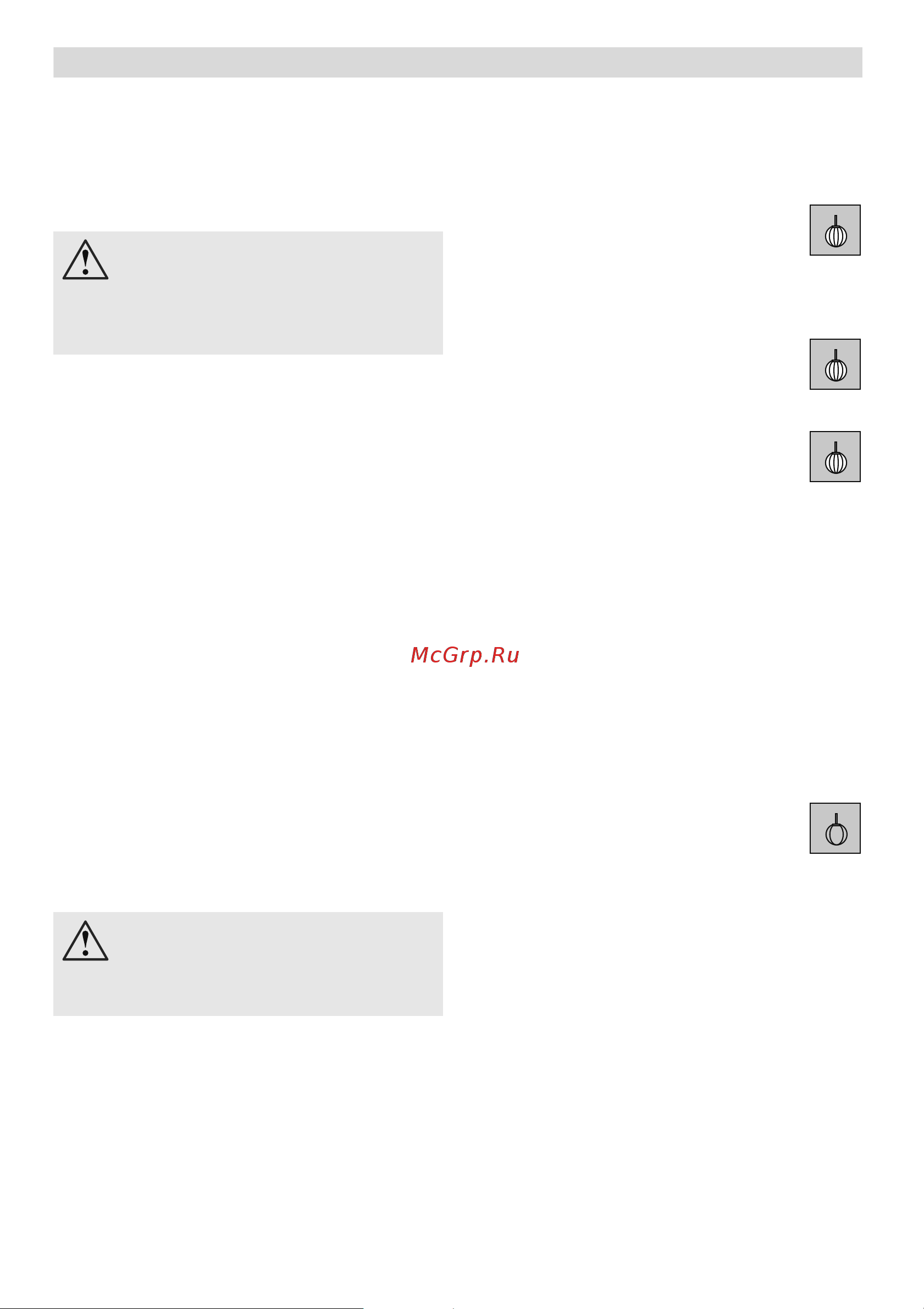 Bosch MUM 4855 [73/140] Ajuda em caso de anomalia