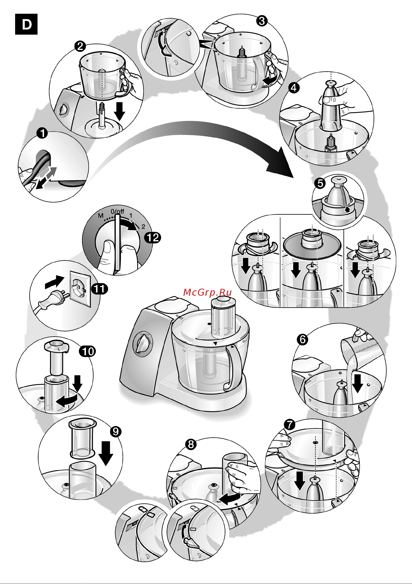 Bosch MCM 5525 Инструкция по эксплуатации онлайн [116/119] 3573