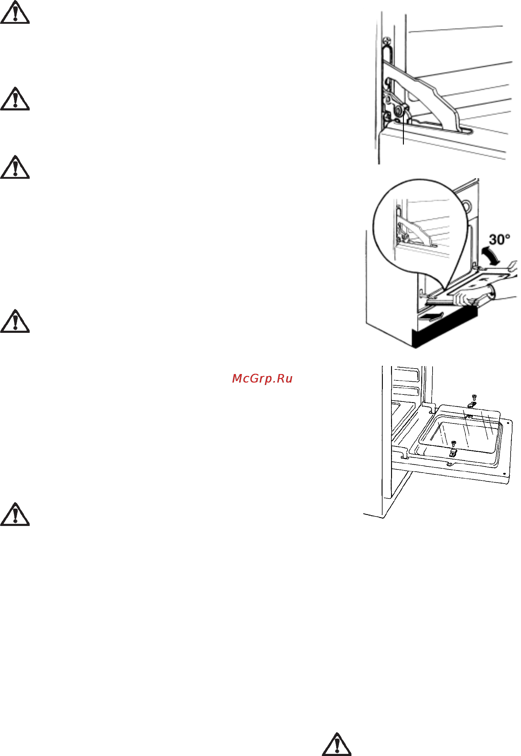 Zanussi ZCG 5161 [13/21] Техническое обслуживание и чистка