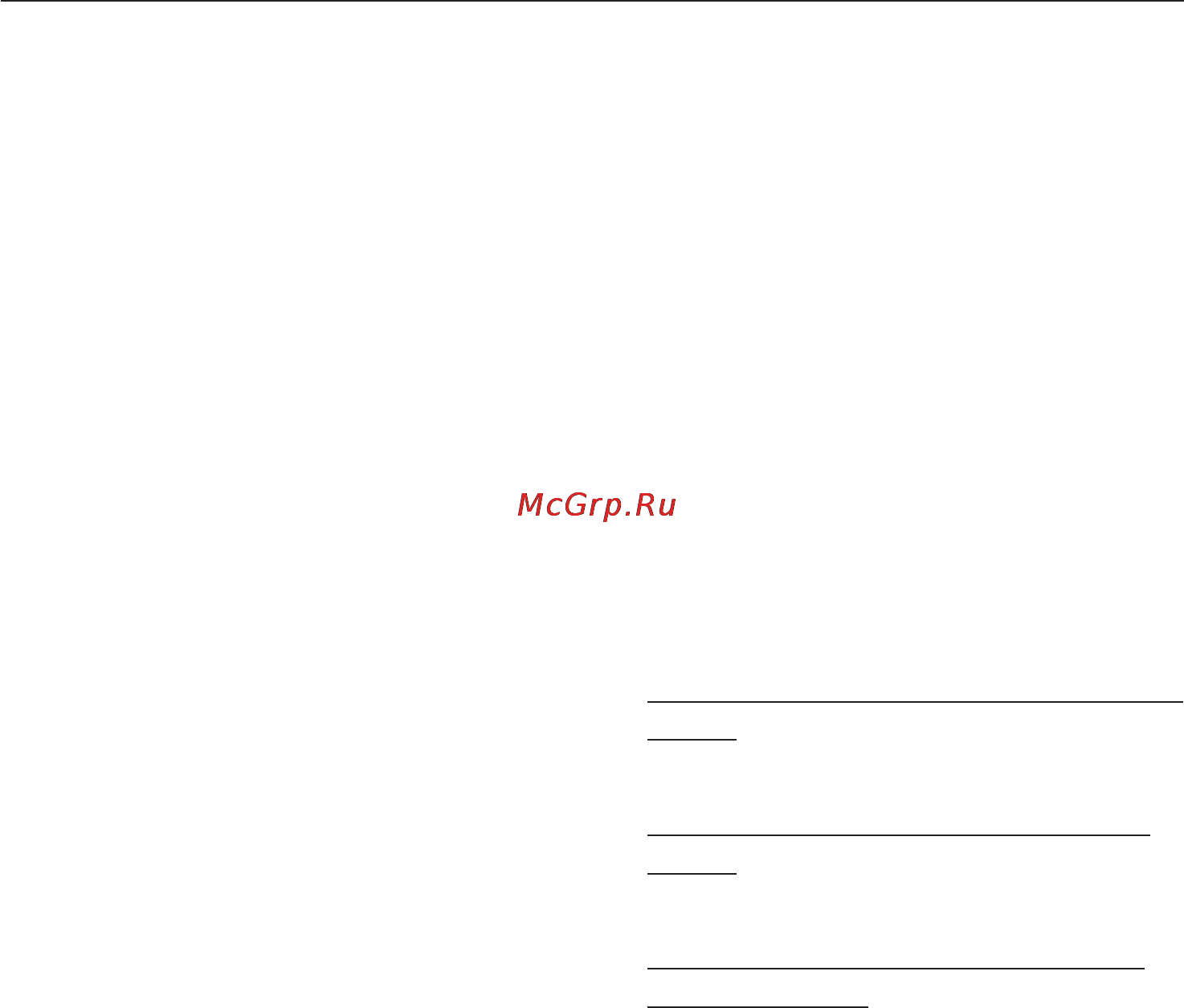 Miele W 4144 WPS [13/64] Ðàñõîä ýëåêòðîýíåðãèè è âîäû 13