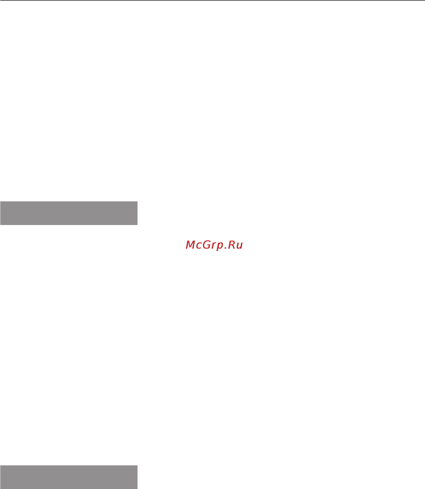 Miele W 4144 WPS [20/64] Îòñðî êà ñòàðòà 20