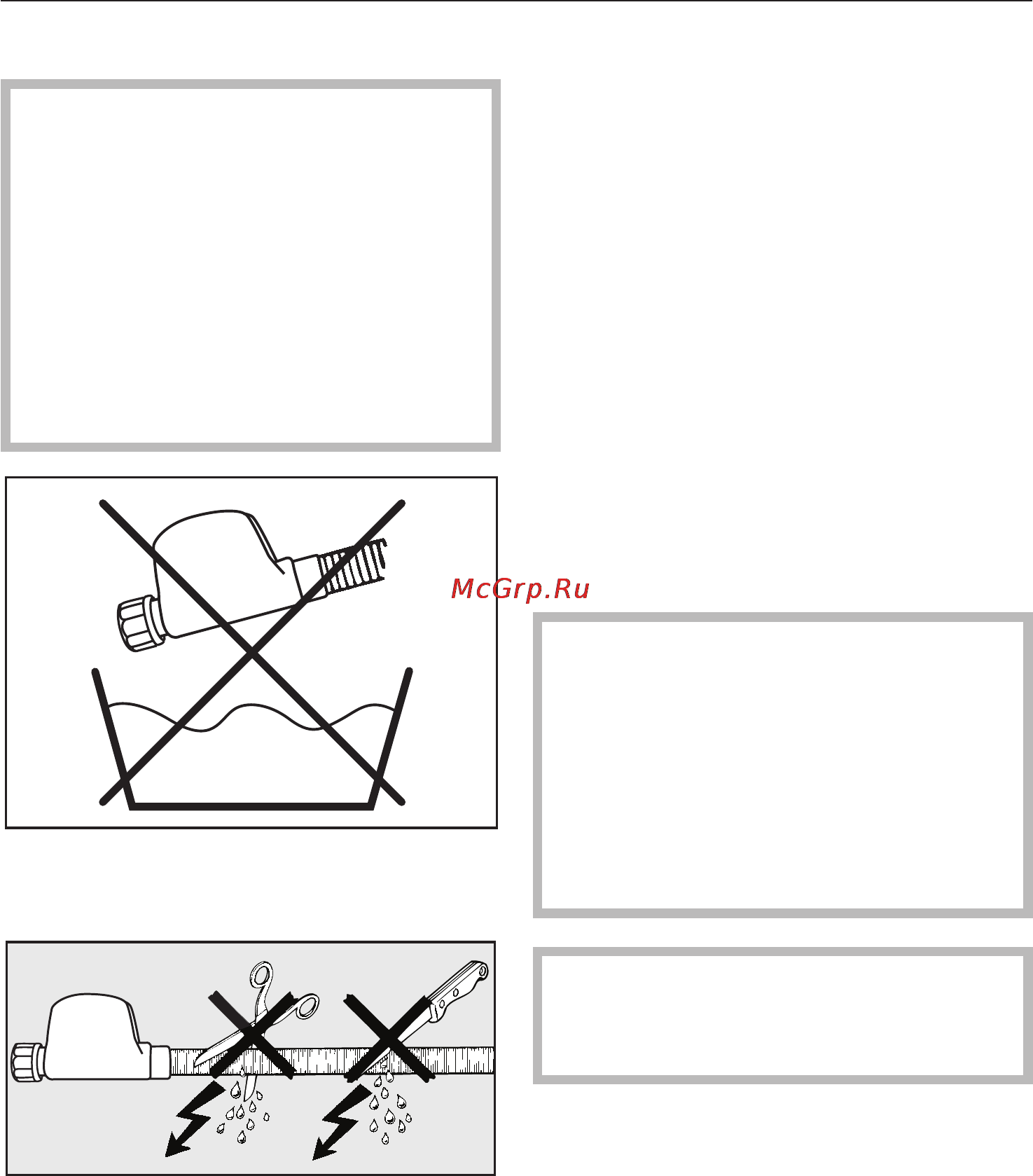 Miele W 4144 WPS [50/64] Ïîäà à âîäû 50