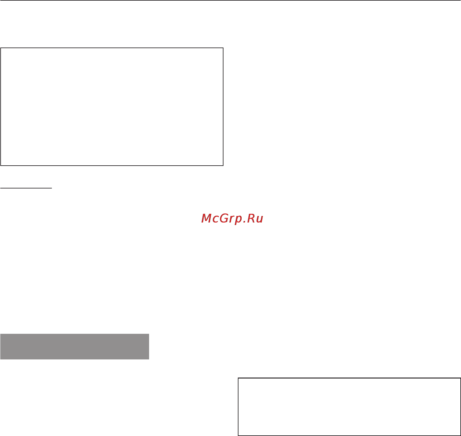 Miele W 4144 WPS [57/64] Sçûê f 57